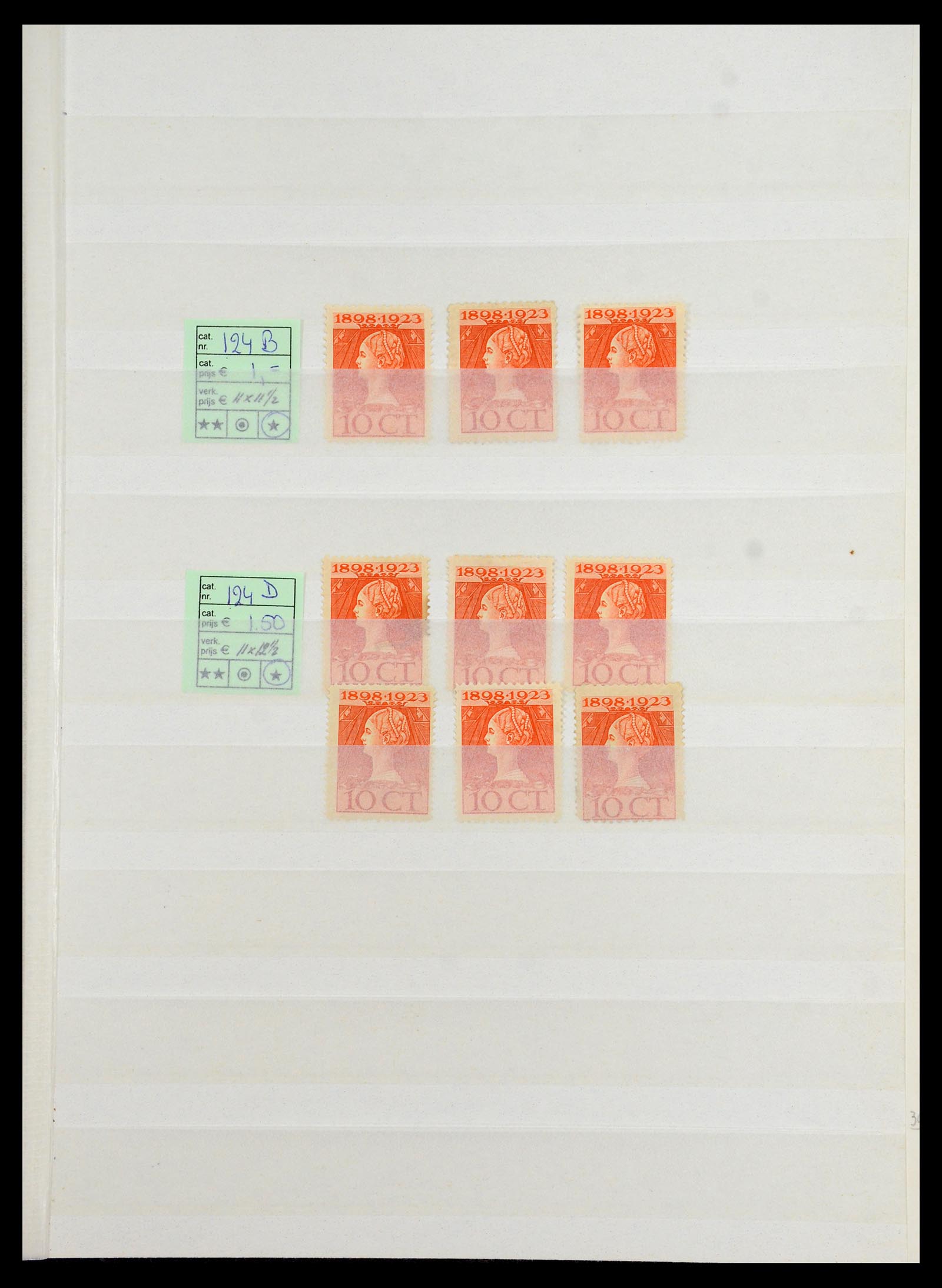 35895 030 - Postzegelverzameling 35895 Nederland emissie 1923.