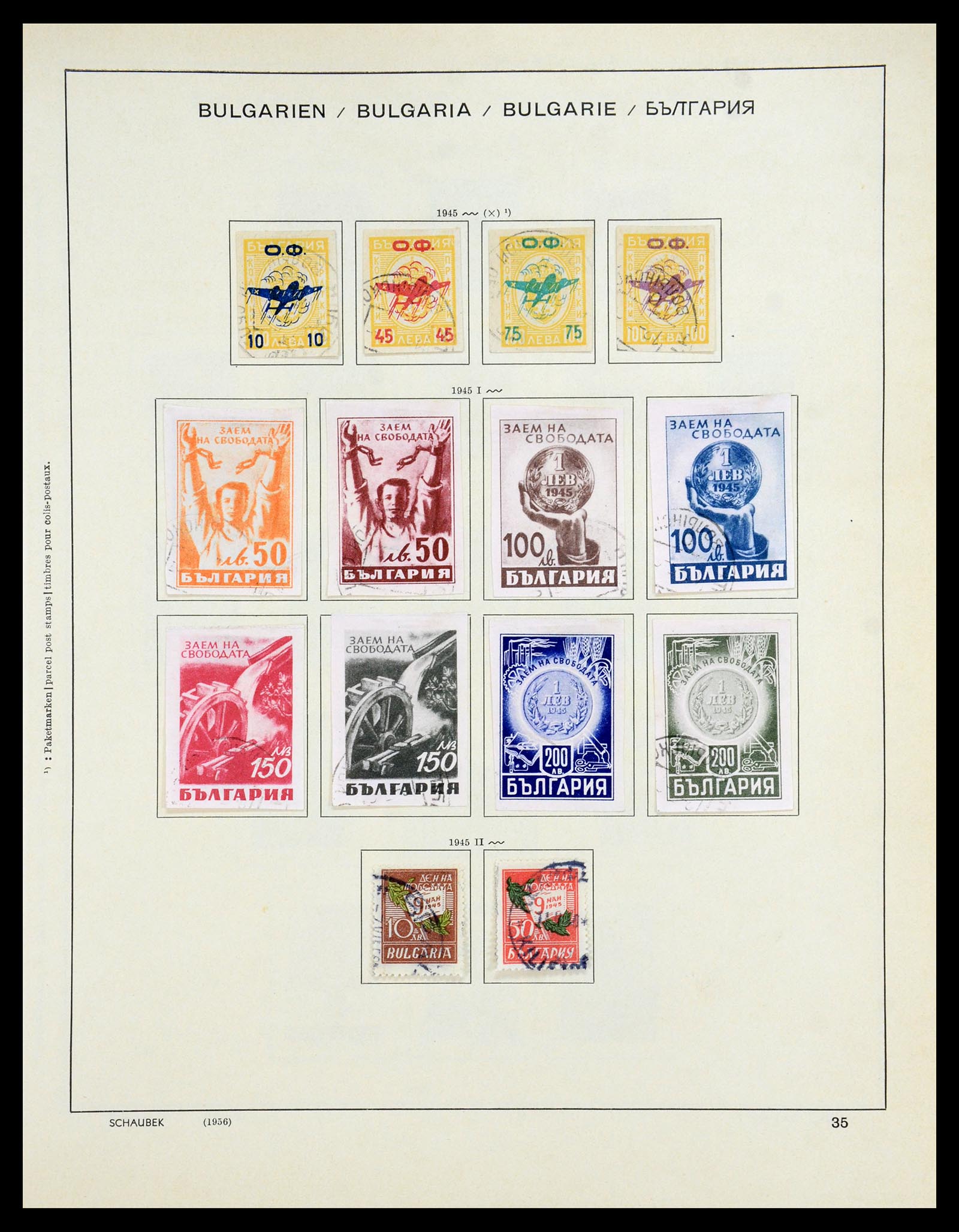 35897 033 - Postzegelverzameling 35897 Bulgarije 1879-1959.