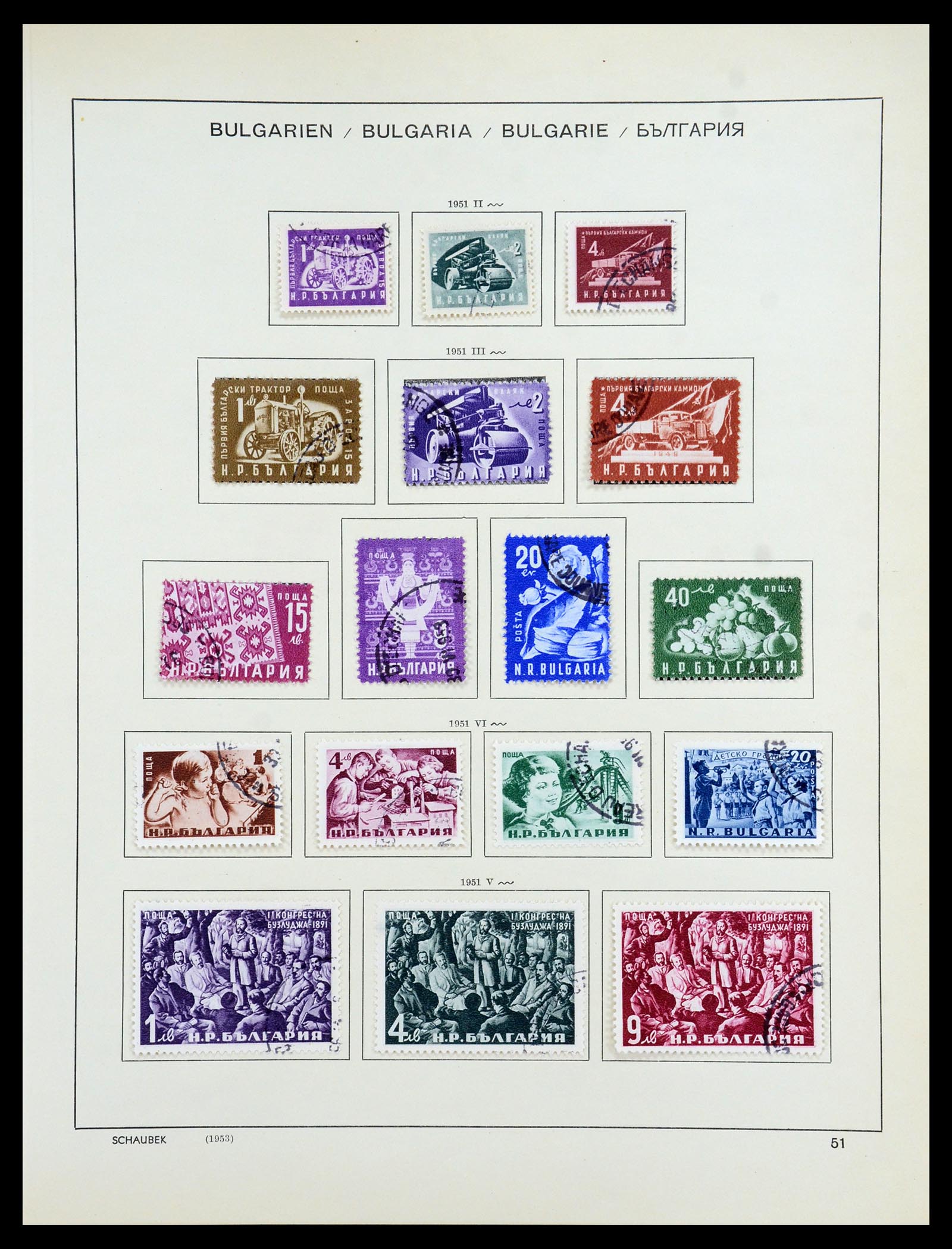 35897 049 - Stamp Collection 35897 Bulgaria 1879-1959.