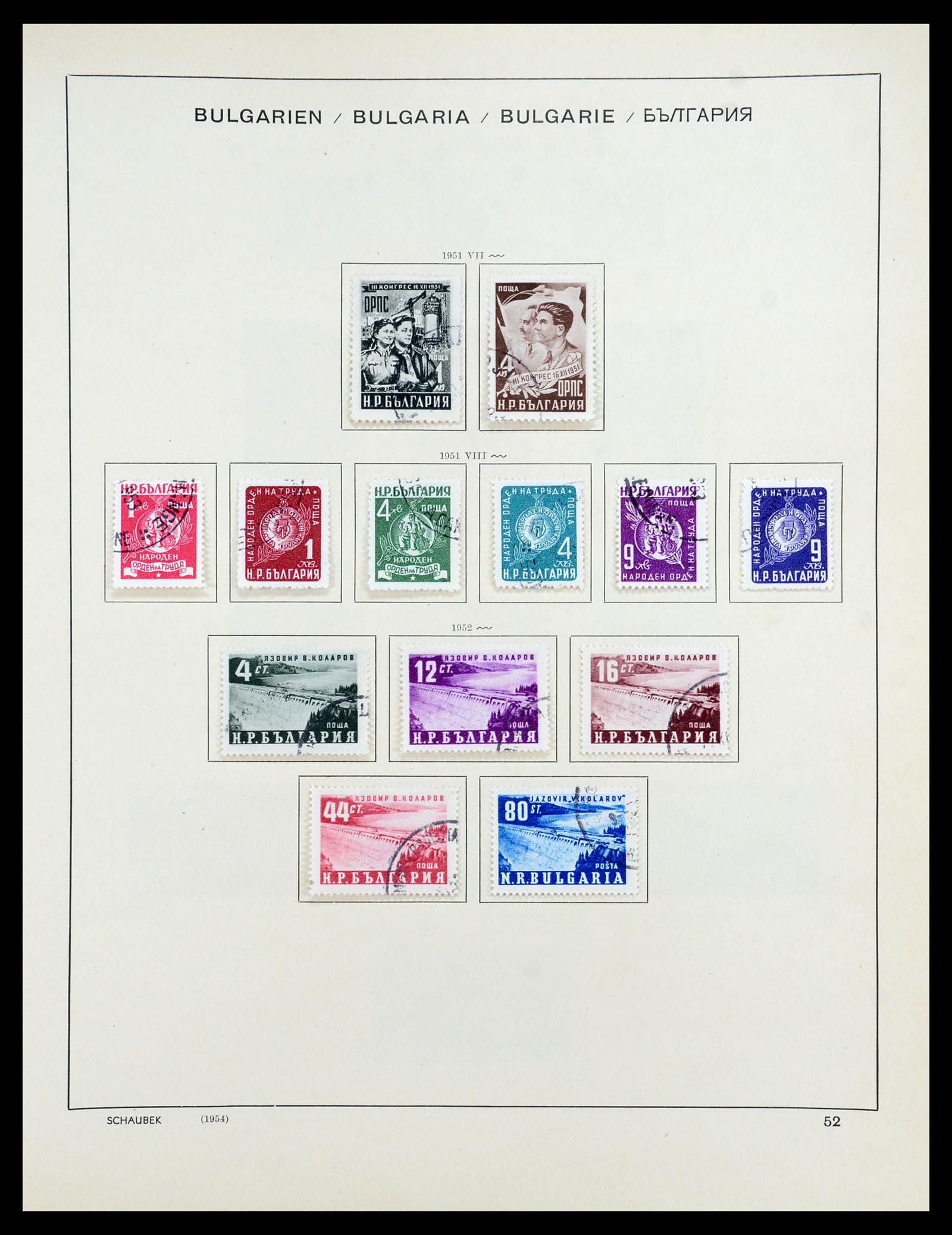 35897 050 - Postzegelverzameling 35897 Bulgarije 1879-1959.