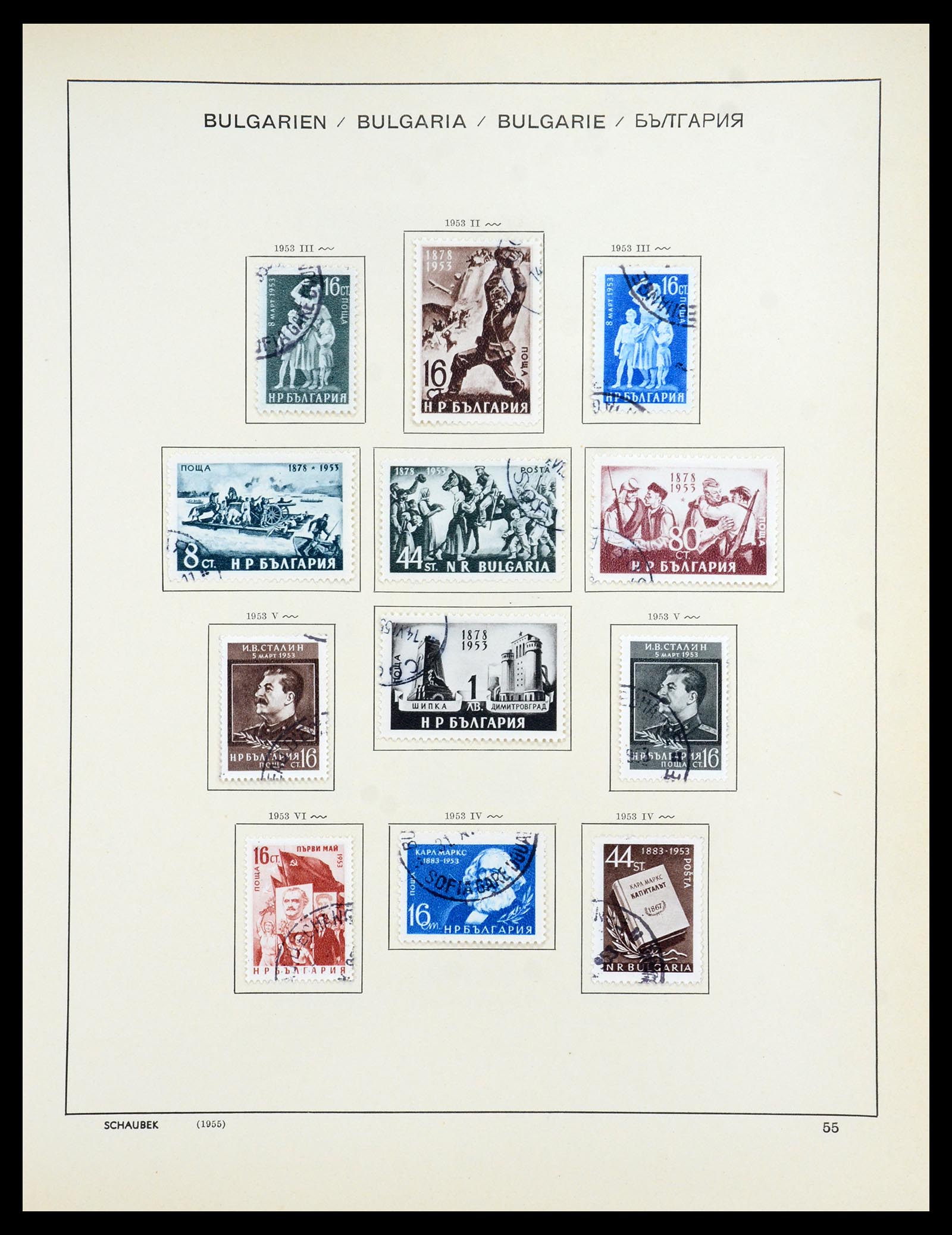 35897 053 - Postzegelverzameling 35897 Bulgarije 1879-1959.