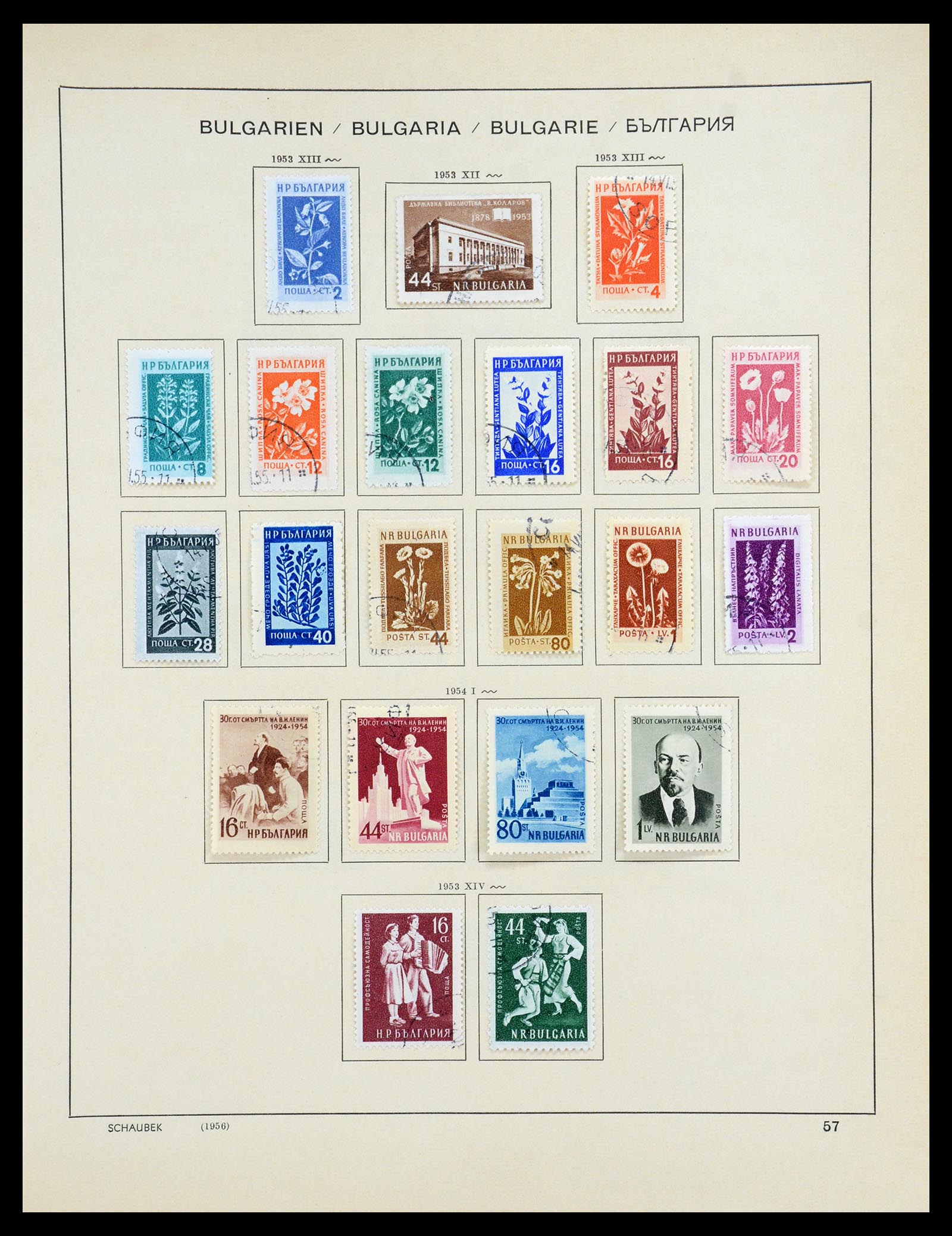 35897 055 - Stamp Collection 35897 Bulgaria 1879-1959.