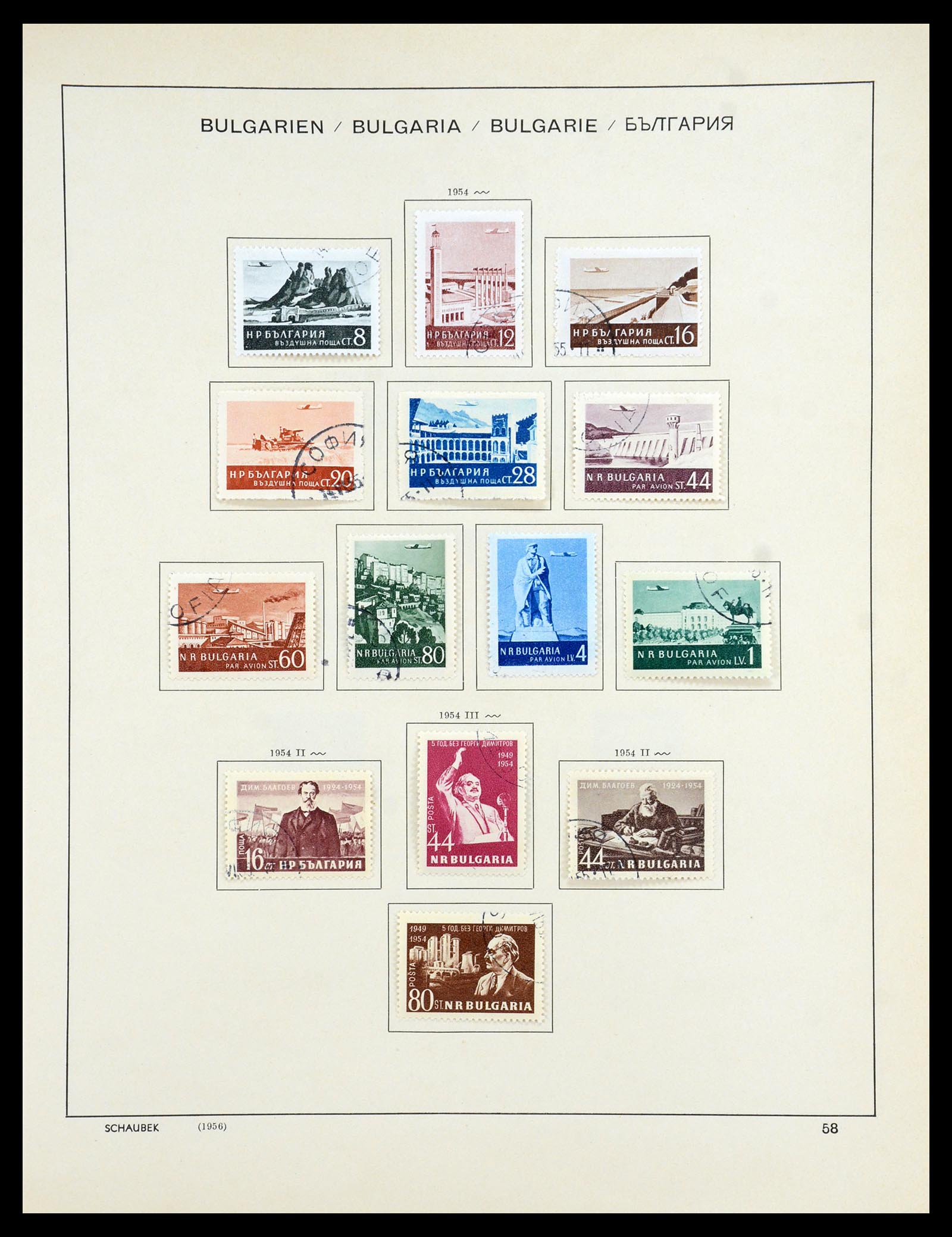 35897 056 - Postzegelverzameling 35897 Bulgarije 1879-1959.