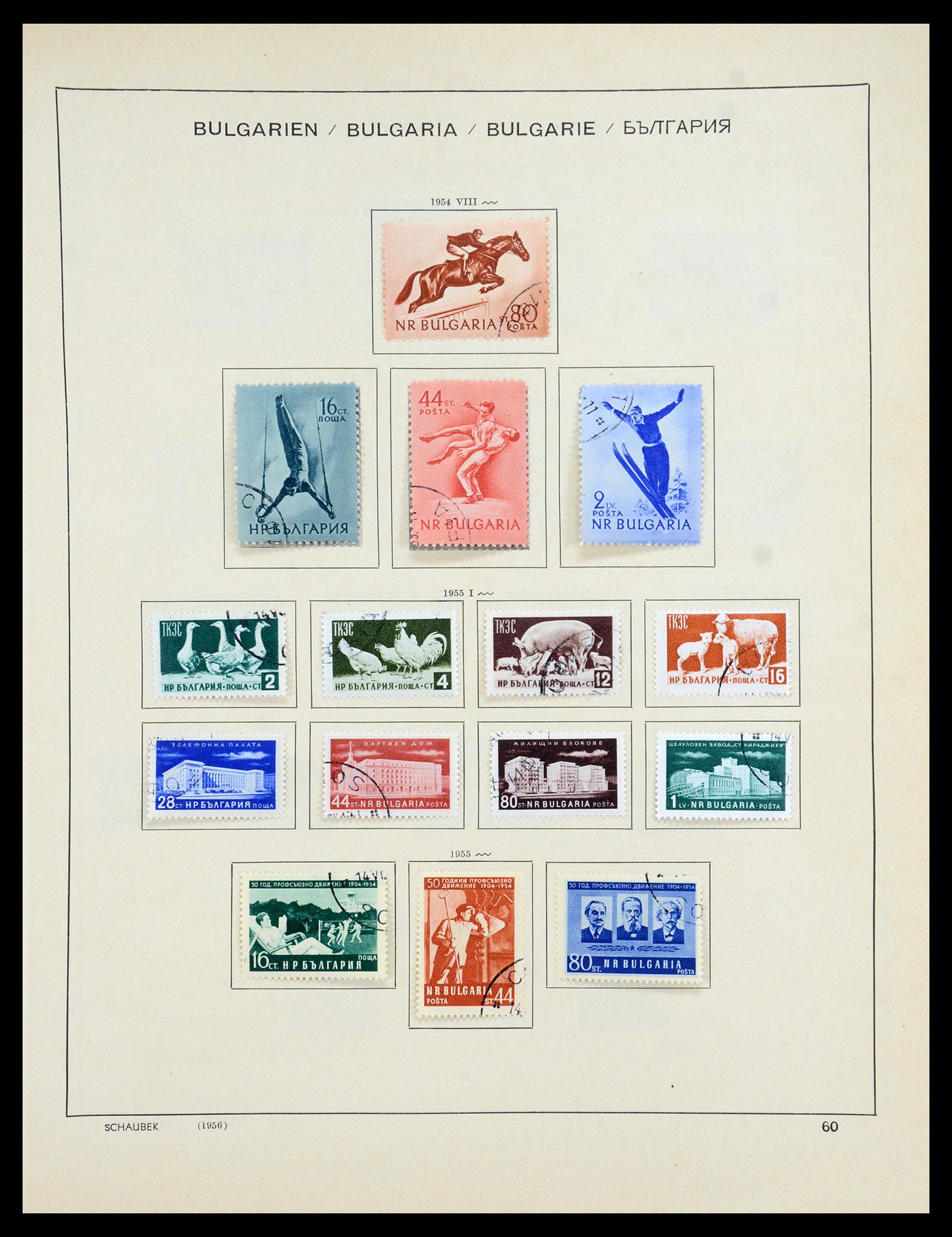 35897 058 - Postzegelverzameling 35897 Bulgarije 1879-1959.