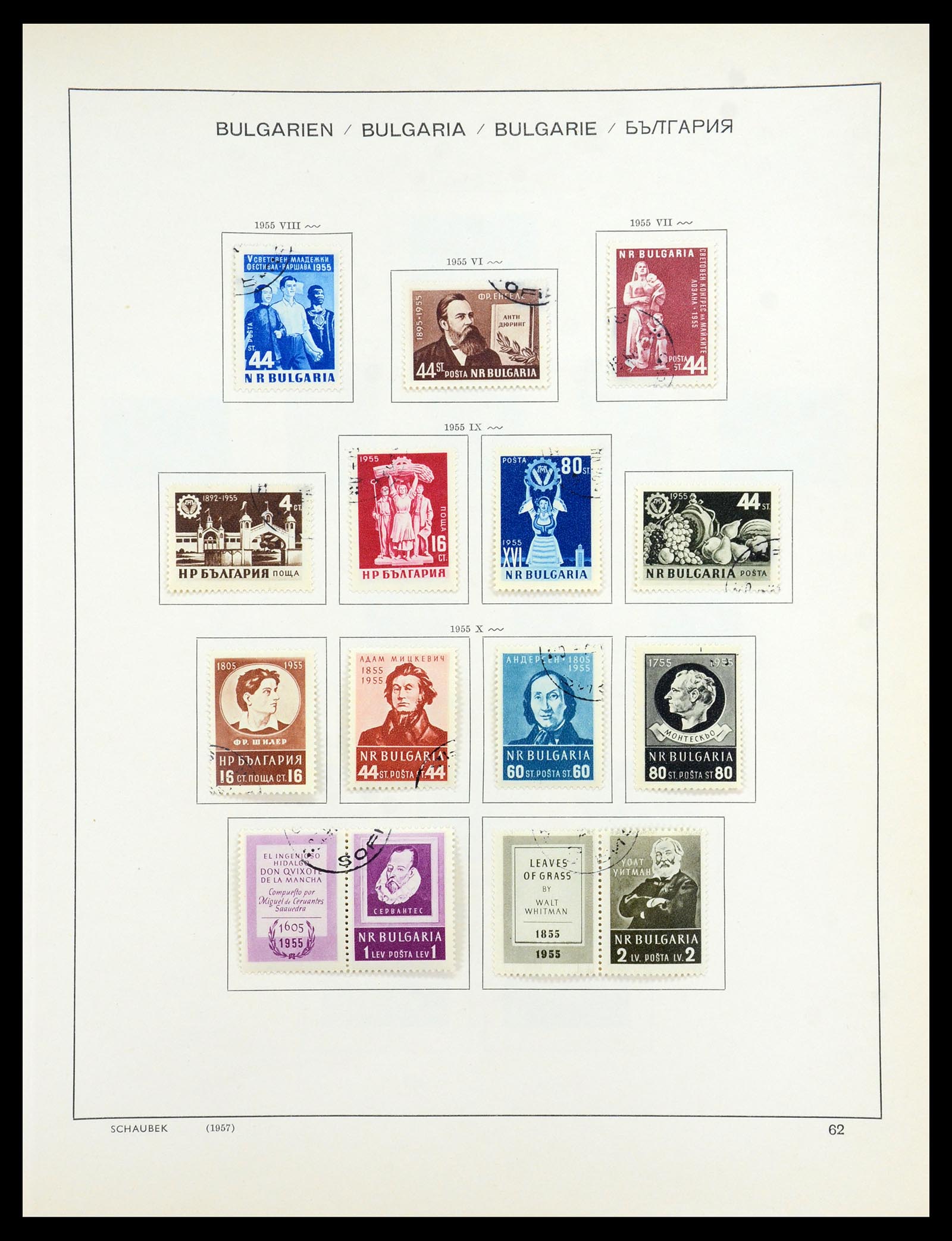 35897 060 - Postzegelverzameling 35897 Bulgarije 1879-1959.