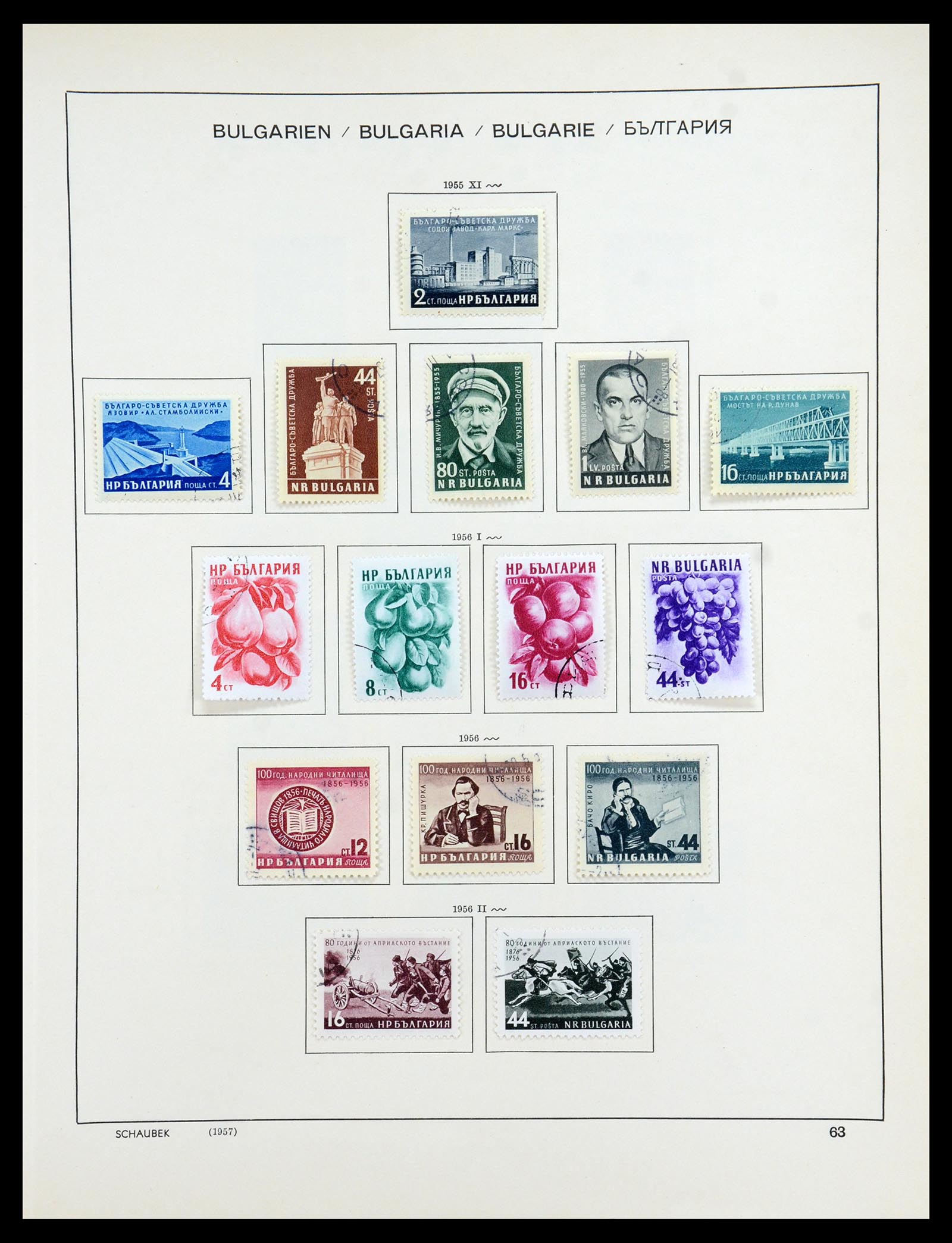 35897 061 - Postzegelverzameling 35897 Bulgarije 1879-1959.