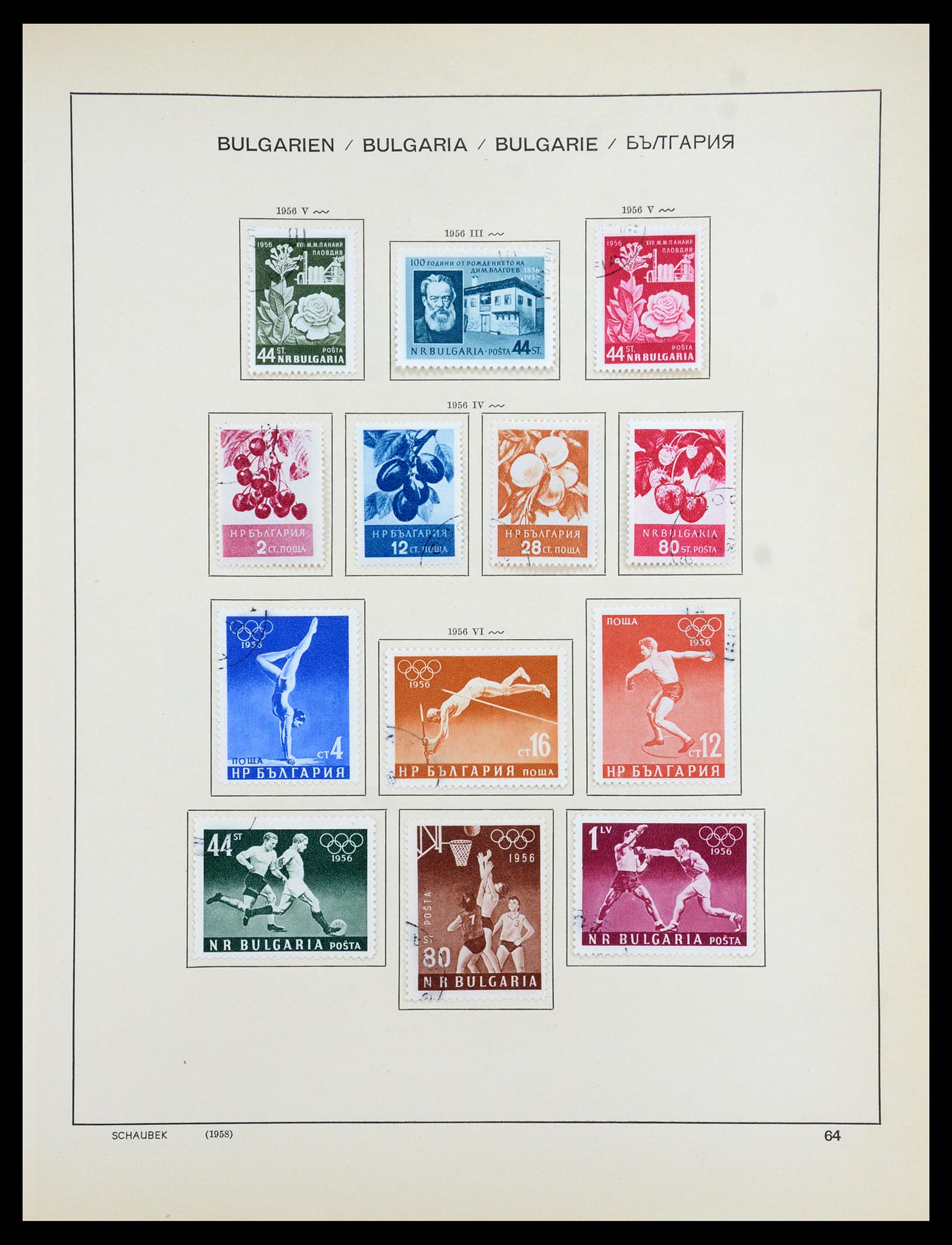 35897 062 - Postzegelverzameling 35897 Bulgarije 1879-1959.