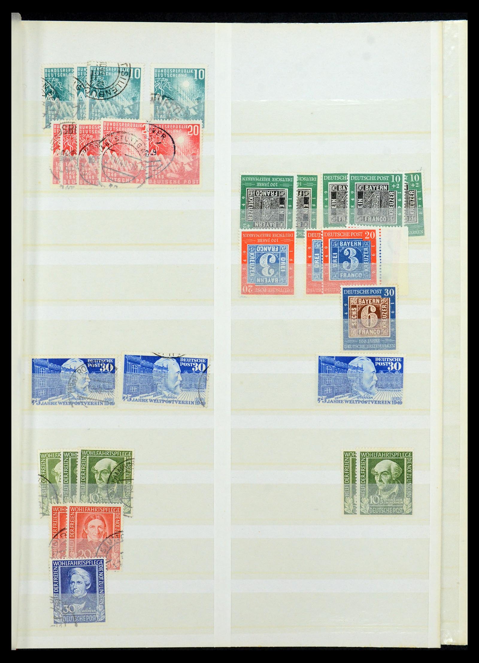 35899 001 - Postzegelverzameling 35899 Bundespost 1949-1985.