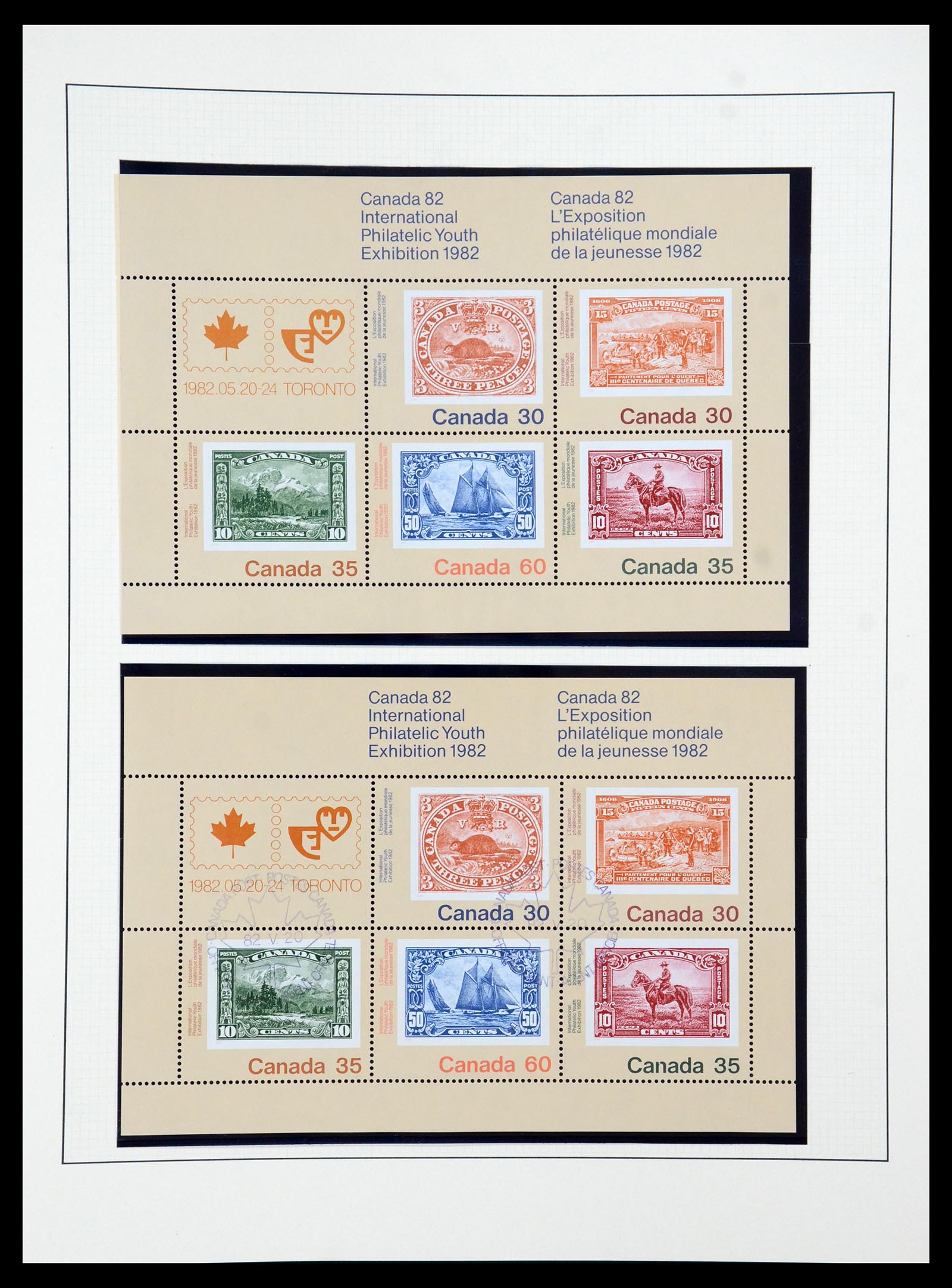 35901 093 - Stamp Collection 35901 Canada 1851-2007.