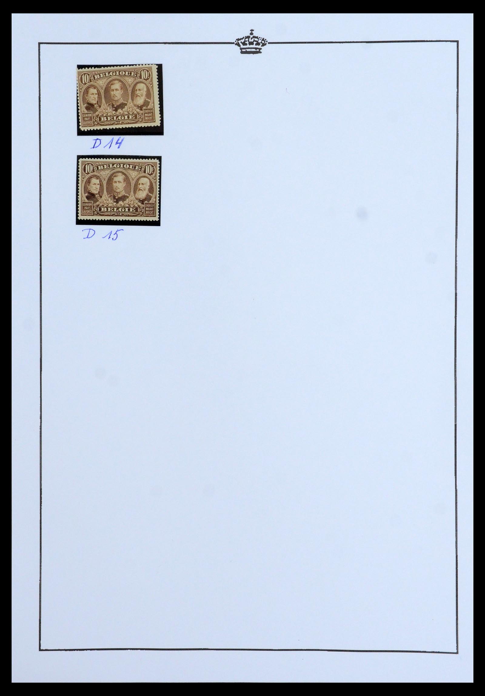 35903 015 - Postzegelverzameling 35903 België 1914-1918.