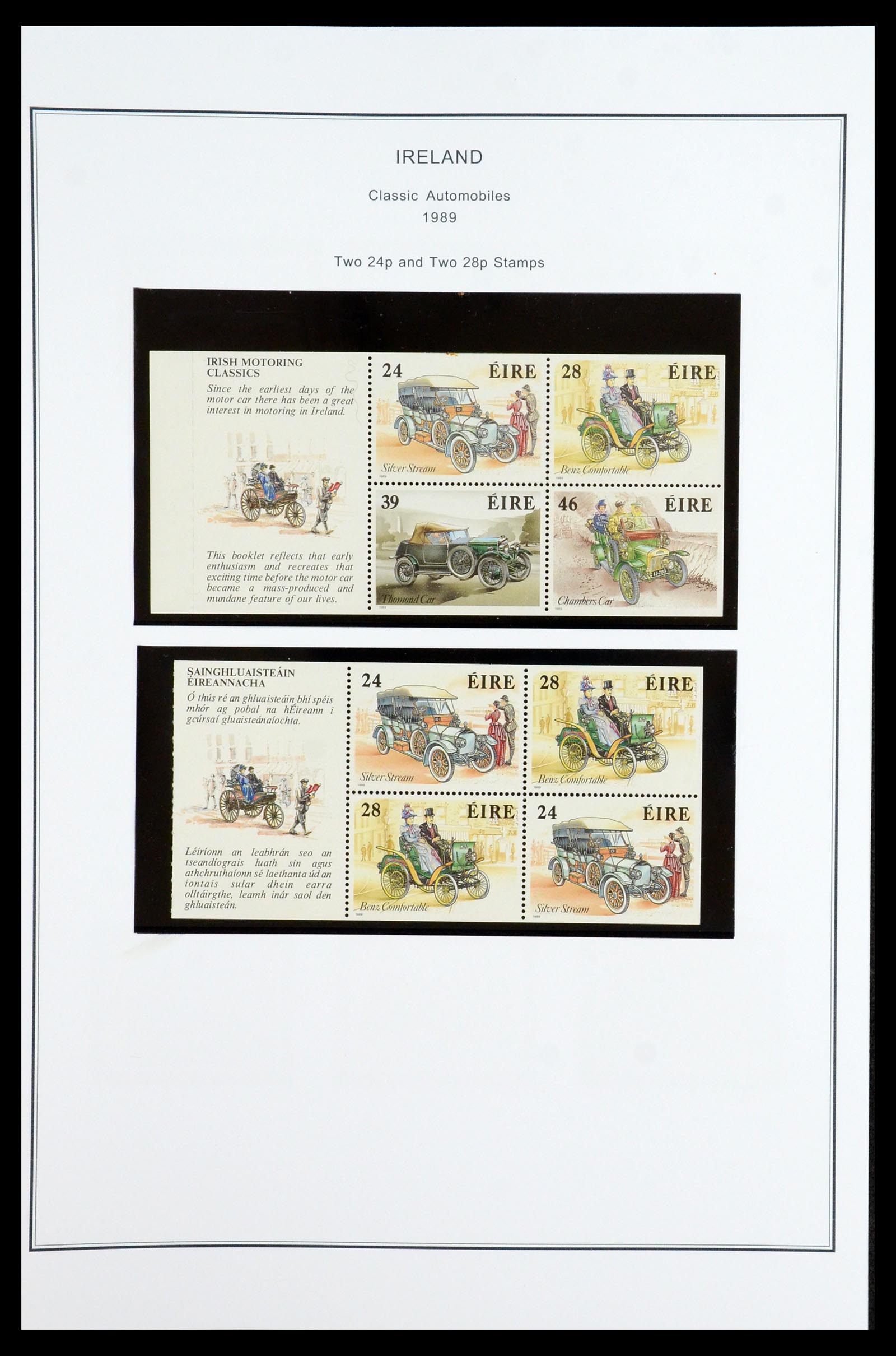 35904 072 - Postzegelverzameling 35904 Ierland 1922-2002.