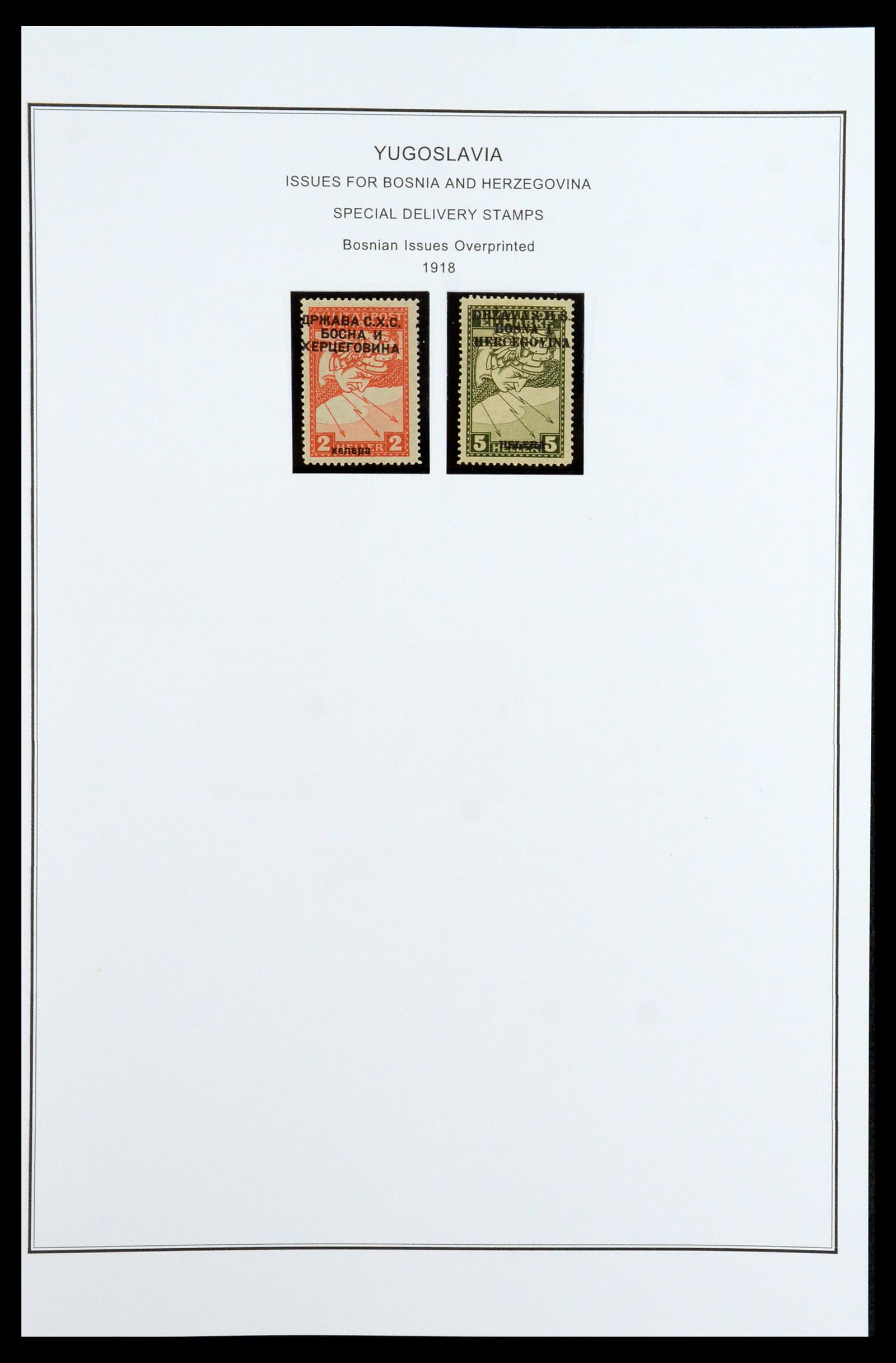 35905 005 - Postzegelverzameling 35905 Joegoslavië 1918-2003.