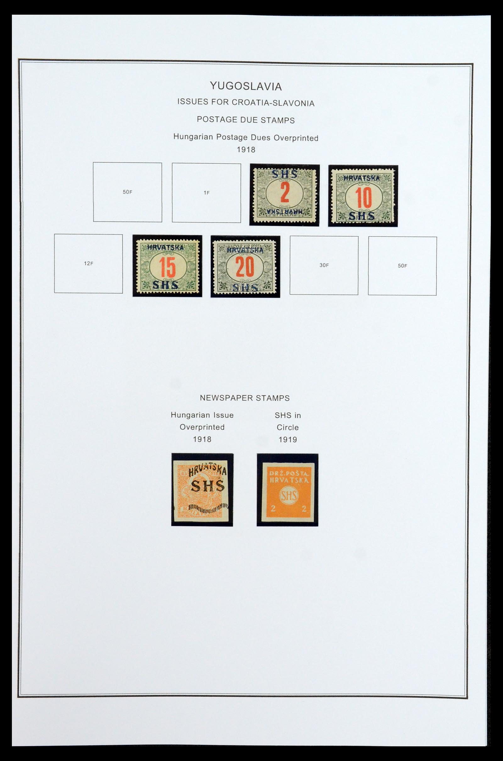 35905 012 - Stamp Collection 35905 Yugoslavia 1918-2003.