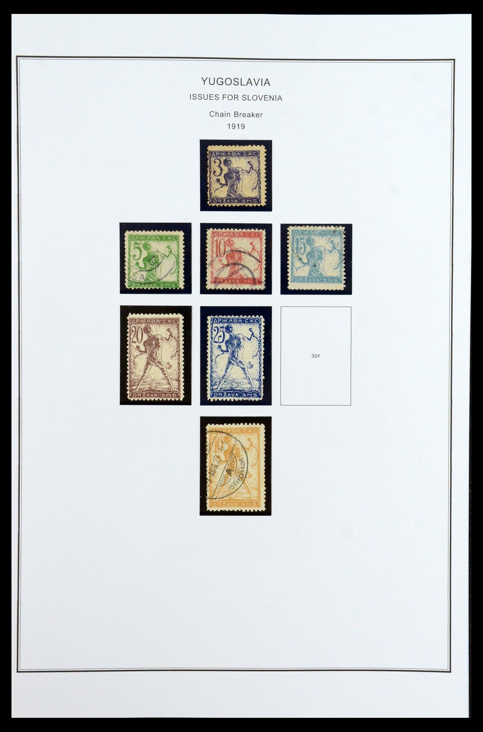 35905 013 - Postzegelverzameling 35905 Joegoslavië 1918-2003.