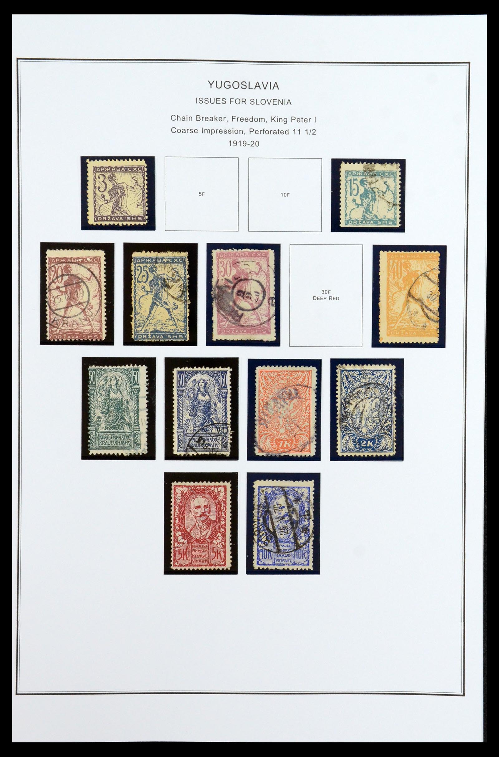 35905 014 - Postzegelverzameling 35905 Joegoslavië 1918-2003.