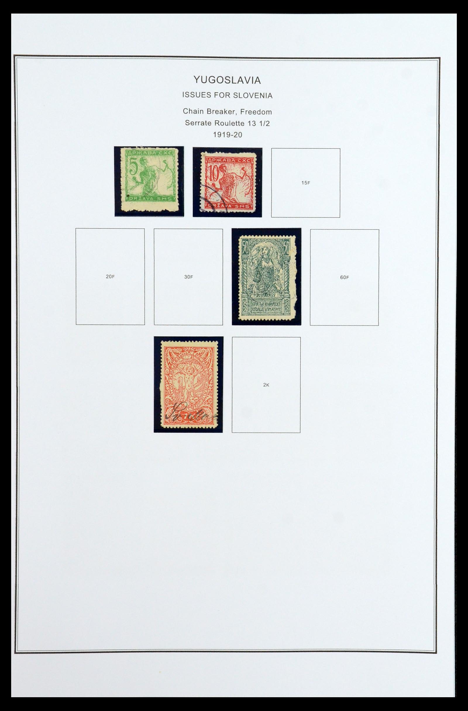 35905 015 - Postzegelverzameling 35905 Joegoslavië 1918-2003.