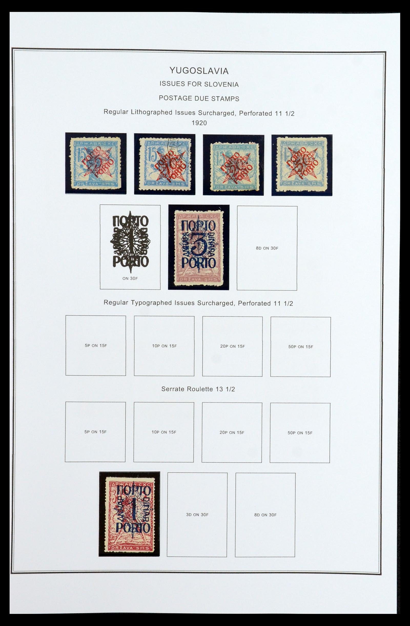 35905 018 - Postzegelverzameling 35905 Joegoslavië 1918-2003.