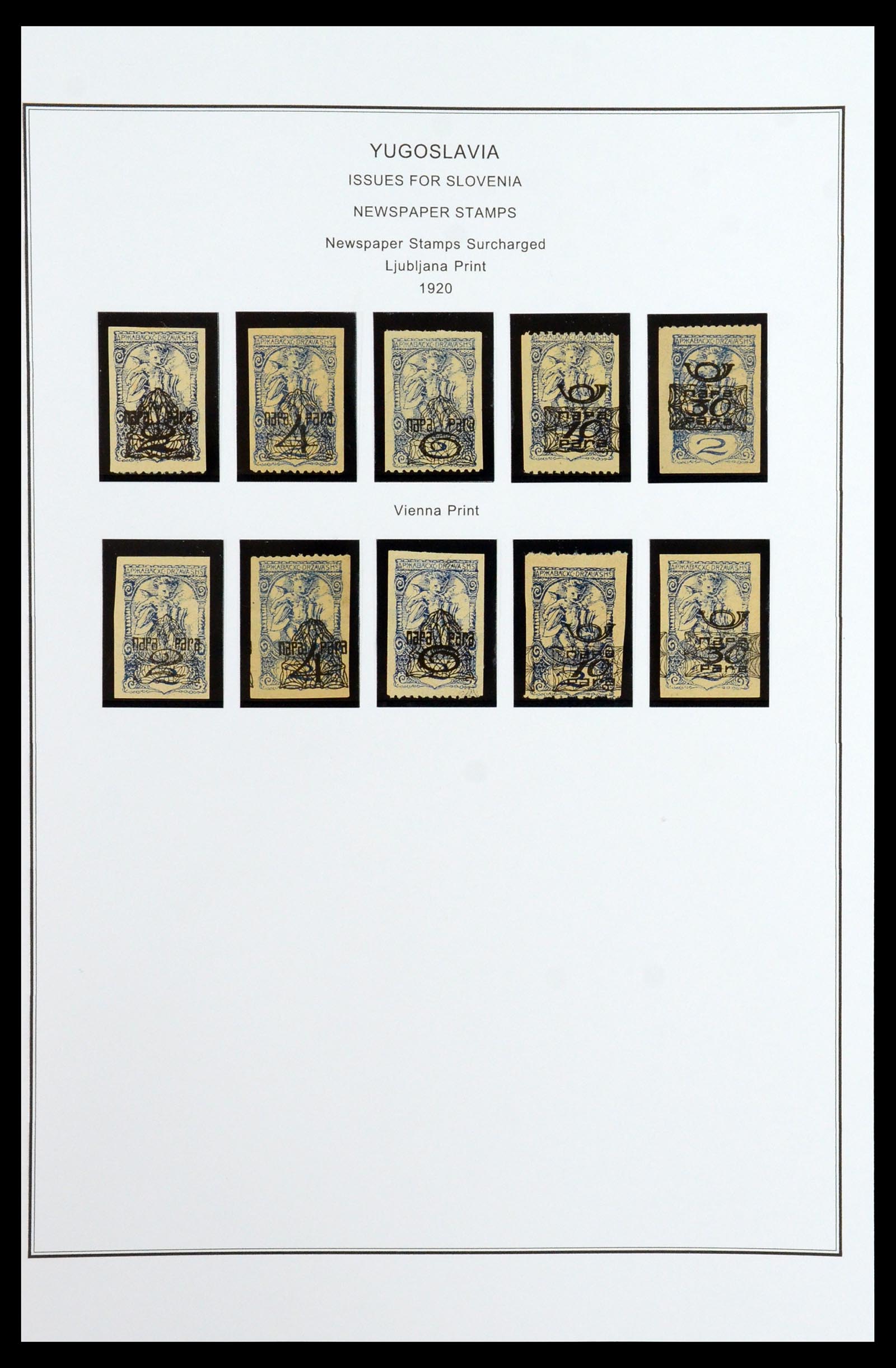 35905 020 - Postzegelverzameling 35905 Joegoslavië 1918-2003.