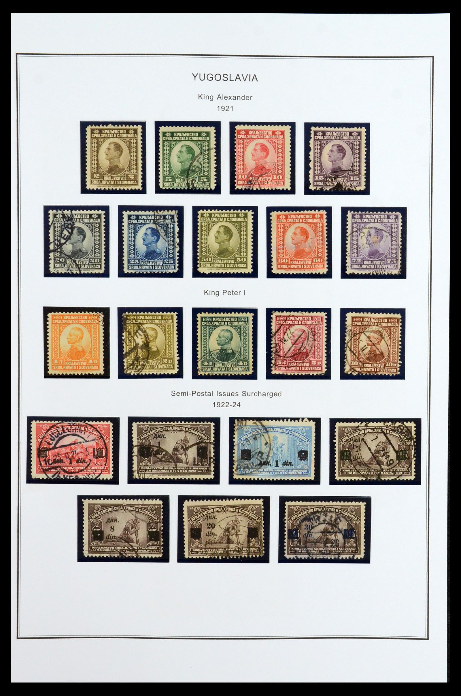 35905 022 - Postzegelverzameling 35905 Joegoslavië 1918-2003.