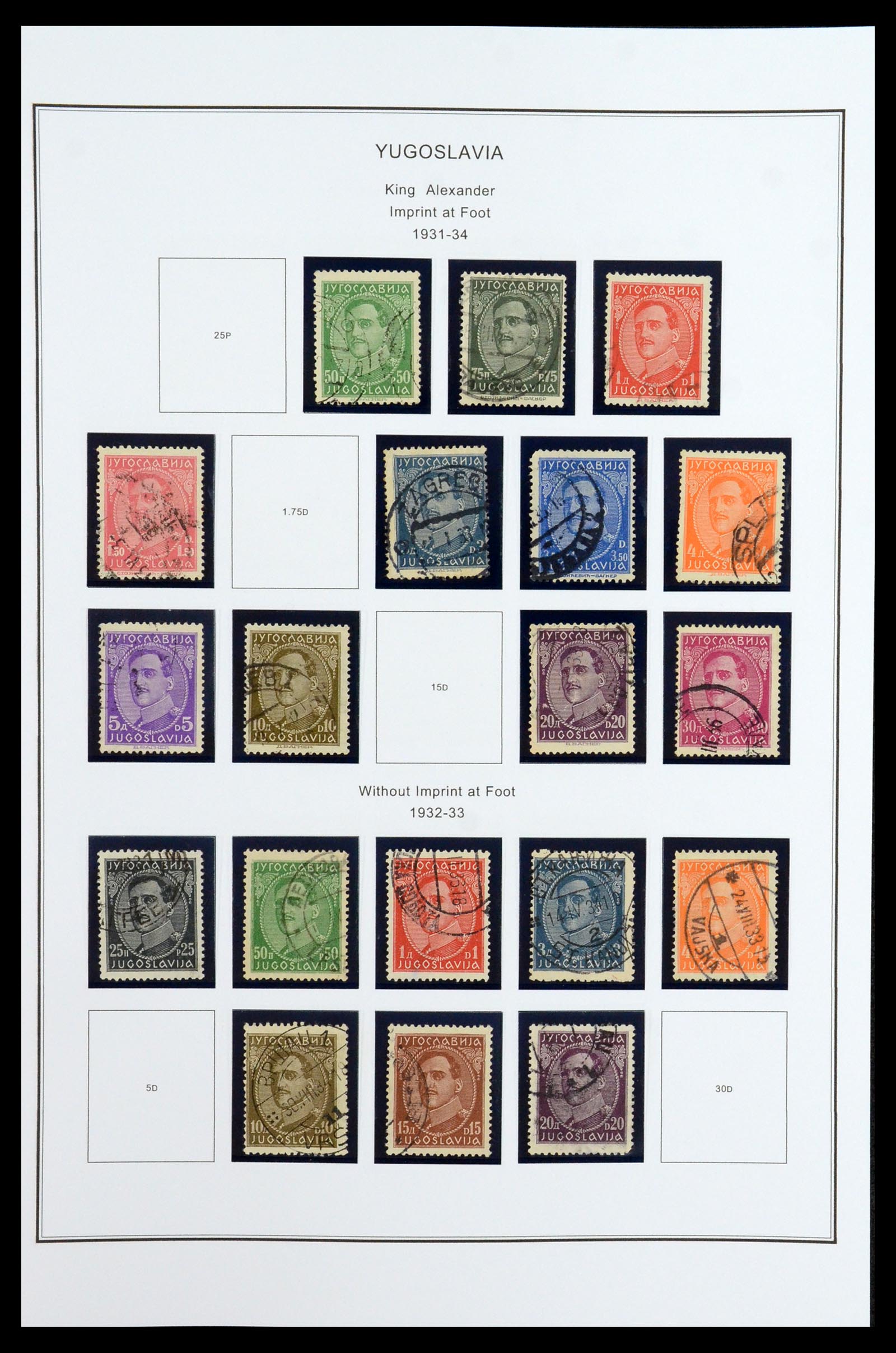 35905 025 - Postzegelverzameling 35905 Joegoslavië 1918-2003.
