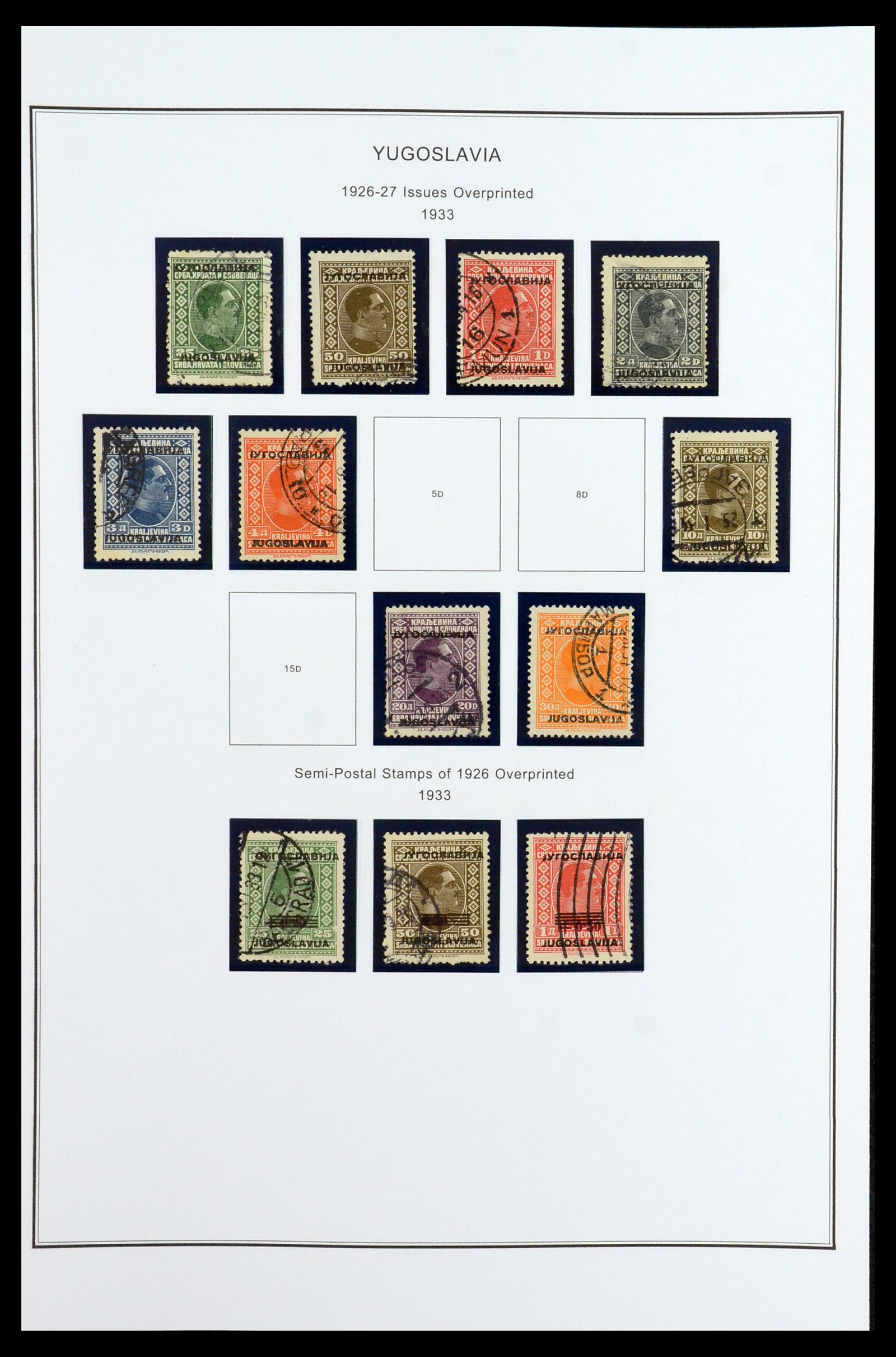 35905 026 - Postzegelverzameling 35905 Joegoslavië 1918-2003.
