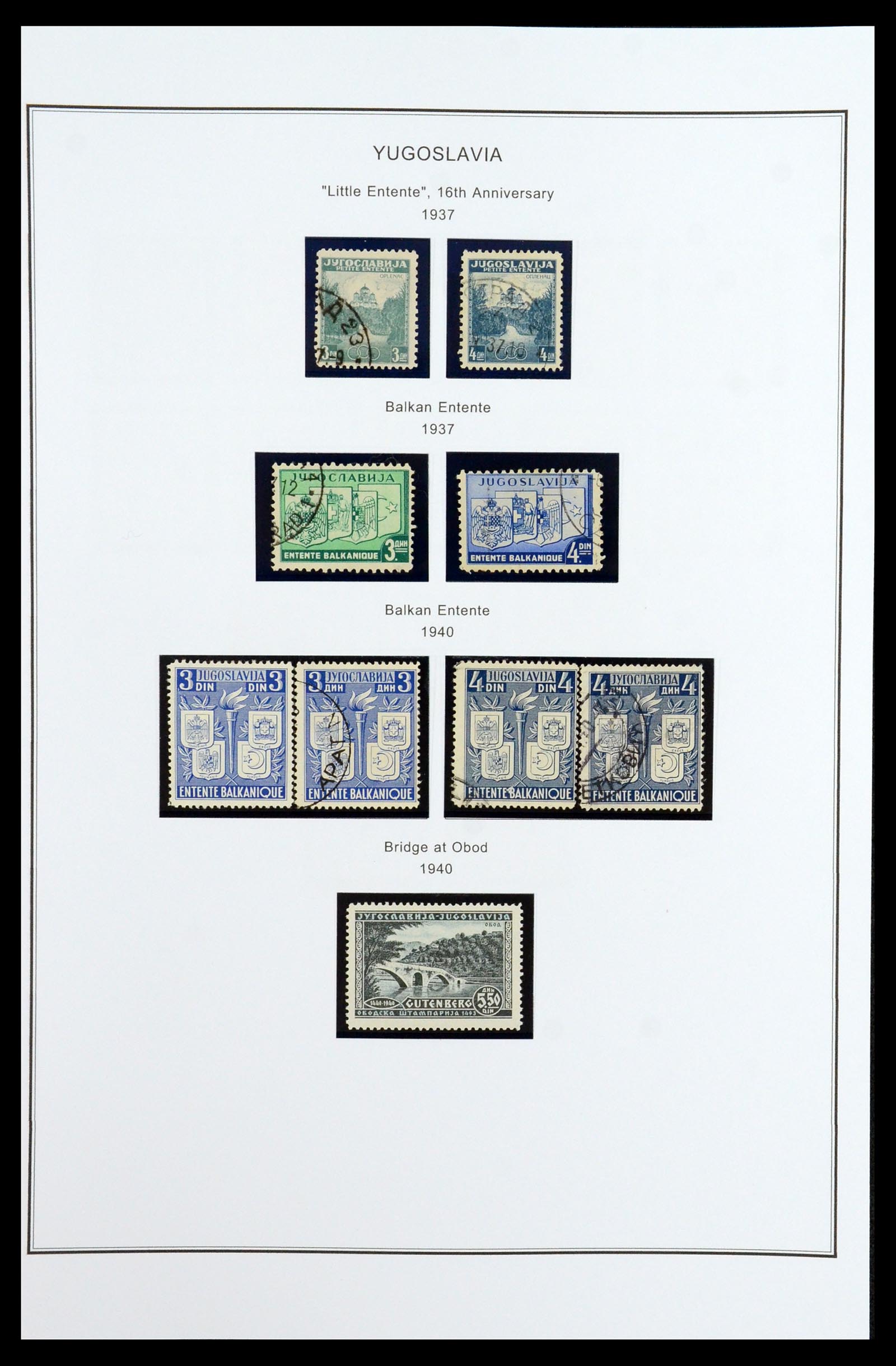 35905 029 - Stamp Collection 35905 Yugoslavia 1918-2003.