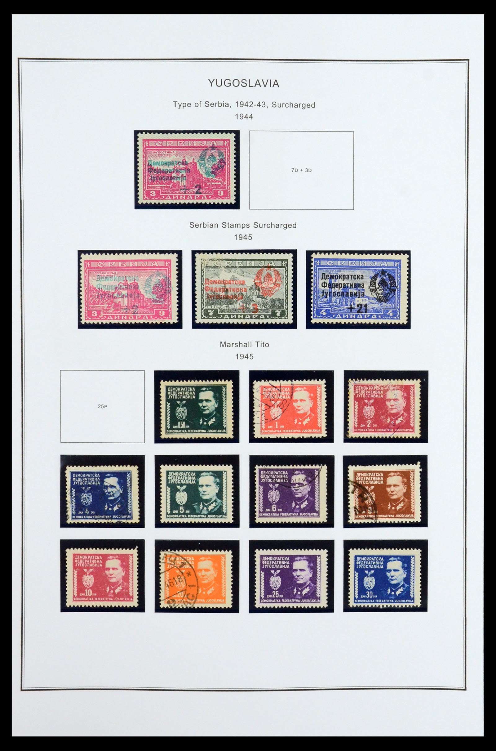 35905 031 - Postzegelverzameling 35905 Joegoslavië 1918-2003.