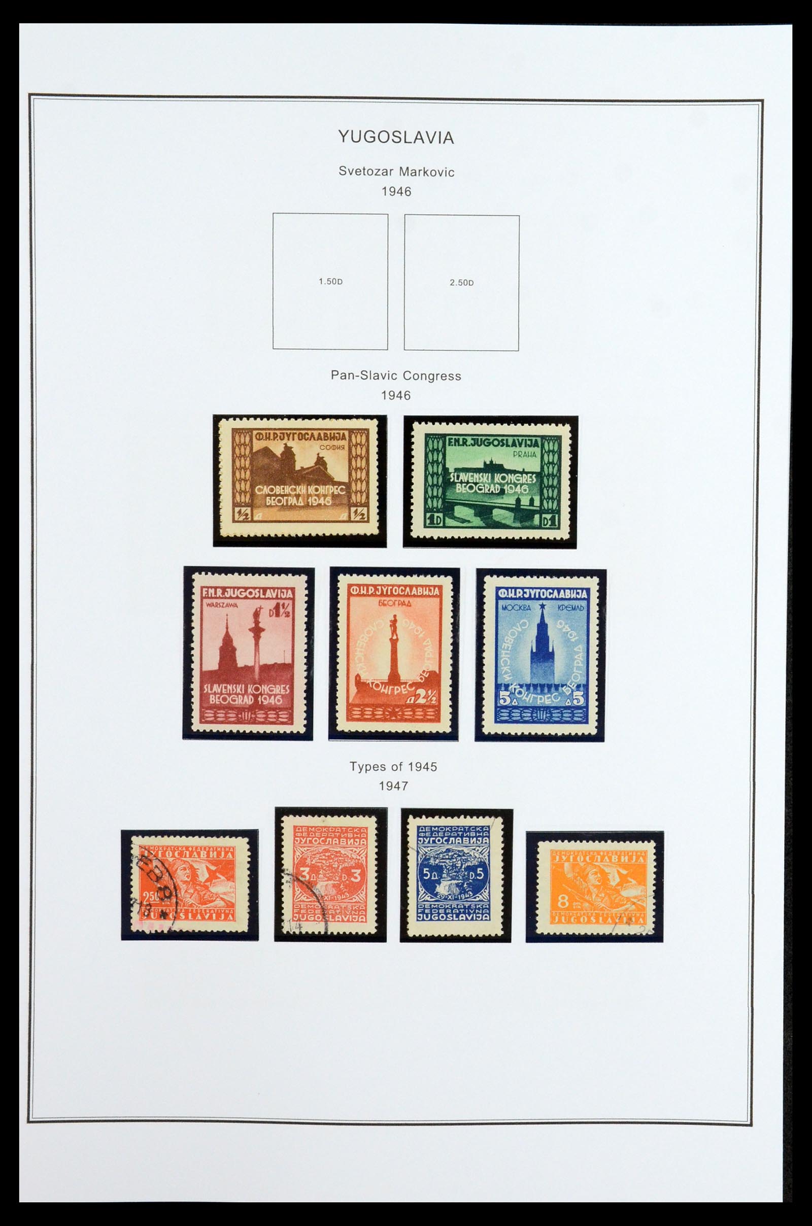 35905 034 - Postzegelverzameling 35905 Joegoslavië 1918-2003.