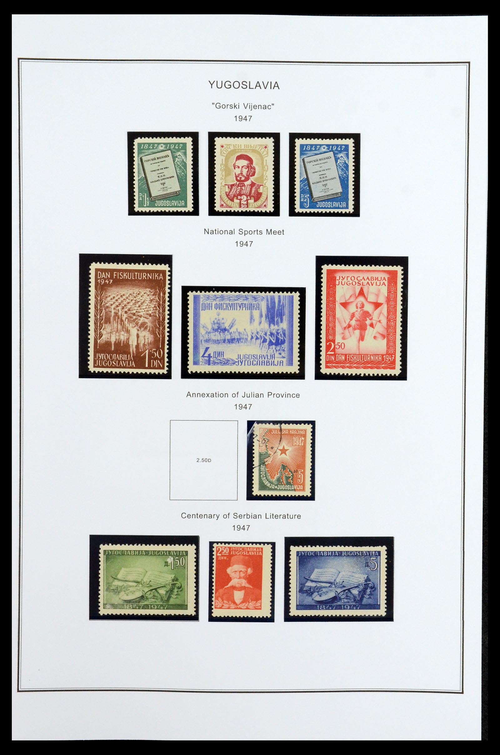 35905 035 - Postzegelverzameling 35905 Joegoslavië 1918-2003.