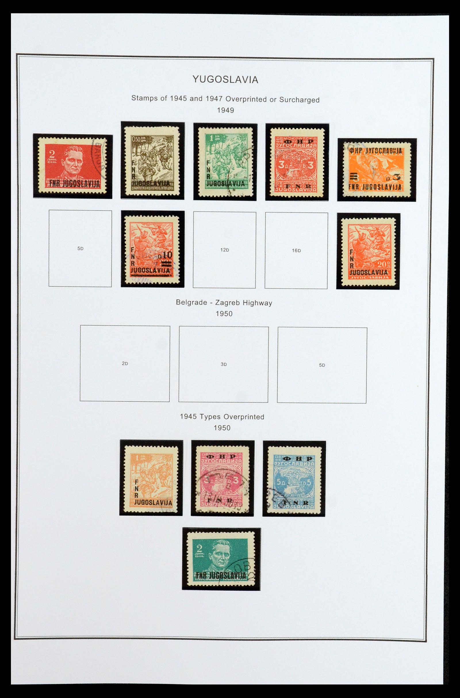 35905 039 - Postzegelverzameling 35905 Joegoslavië 1918-2003.