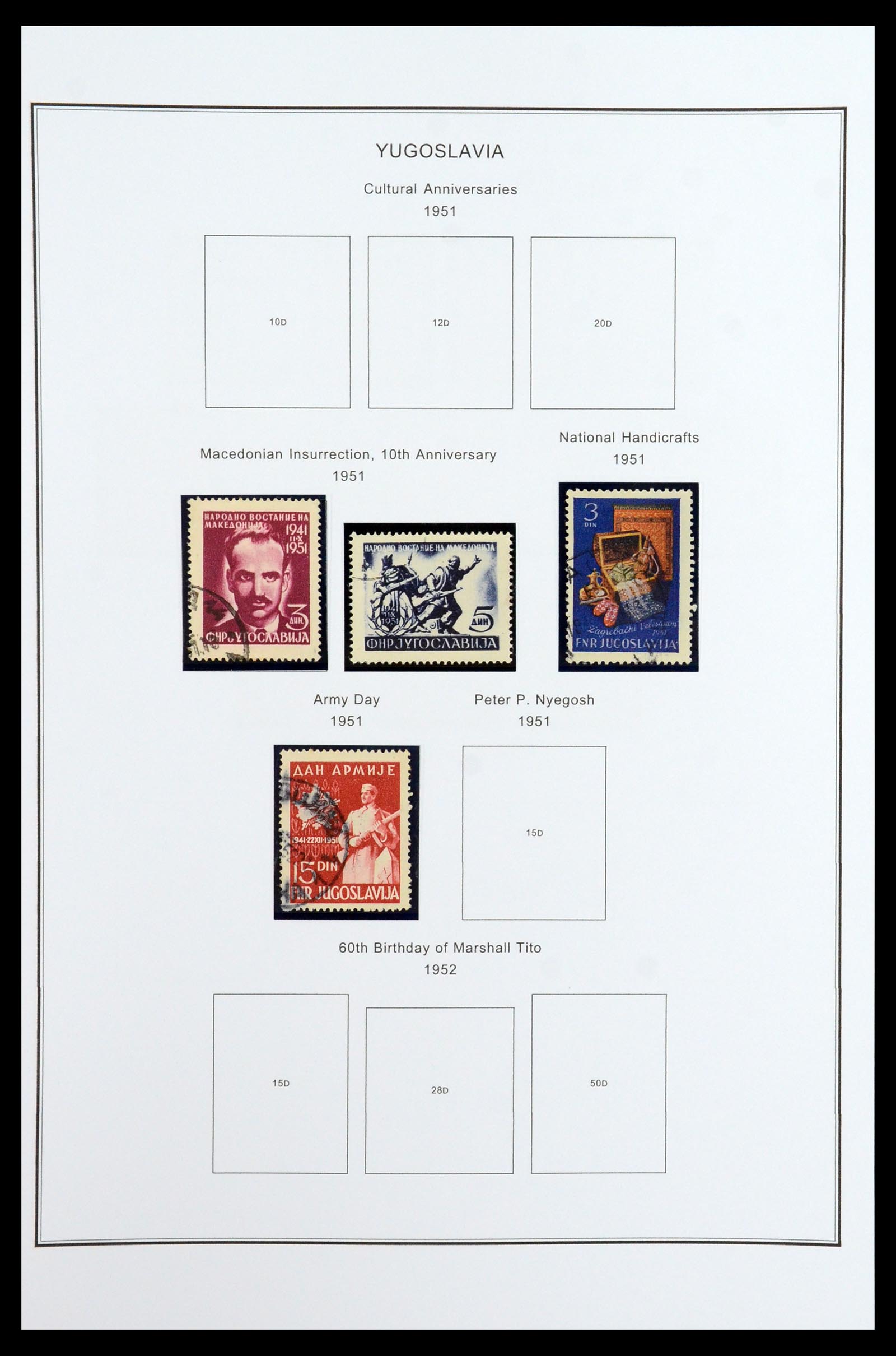 35905 043 - Stamp Collection 35905 Yugoslavia 1918-2003.