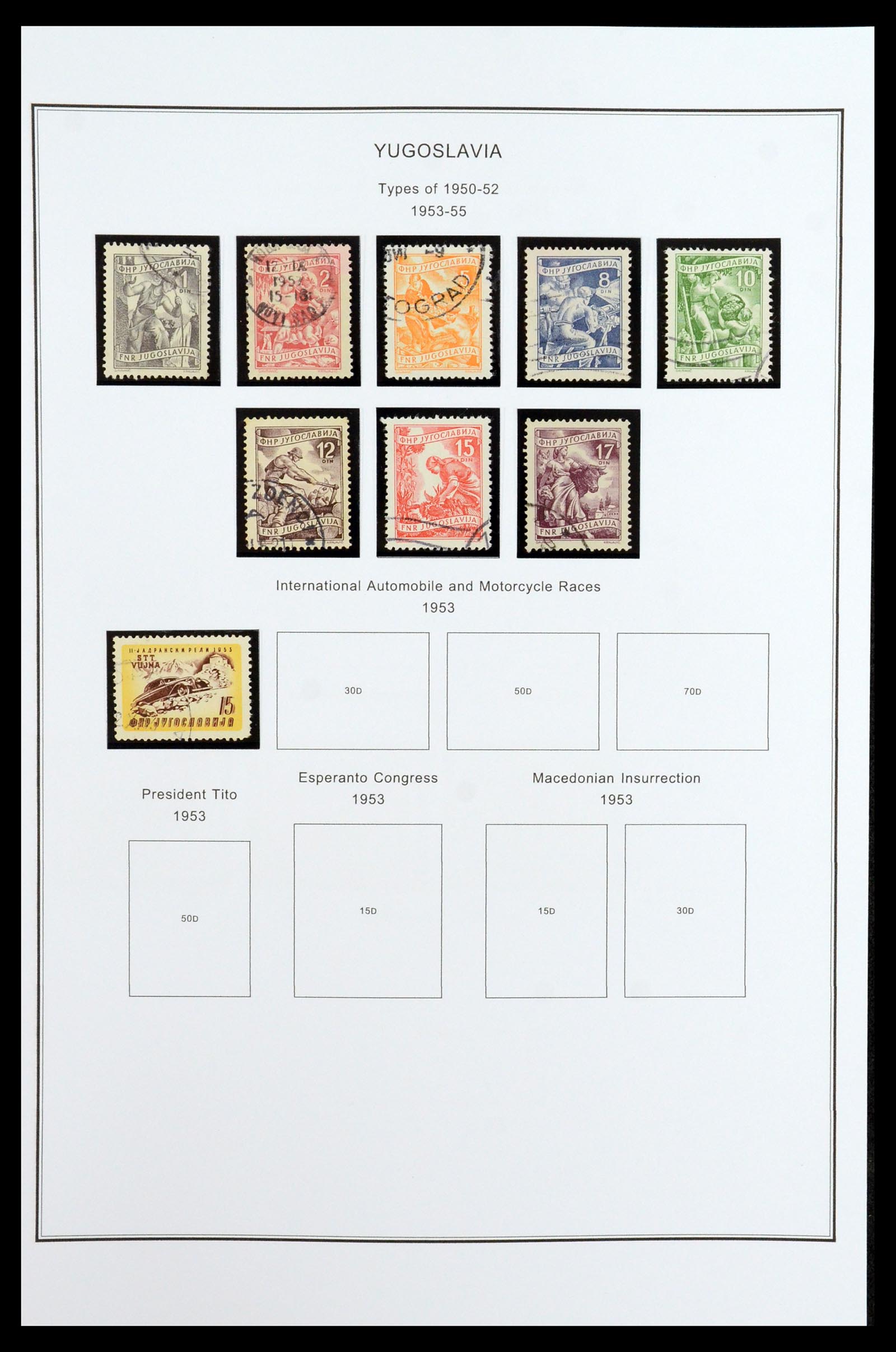 35905 046 - Postzegelverzameling 35905 Joegoslavië 1918-2003.