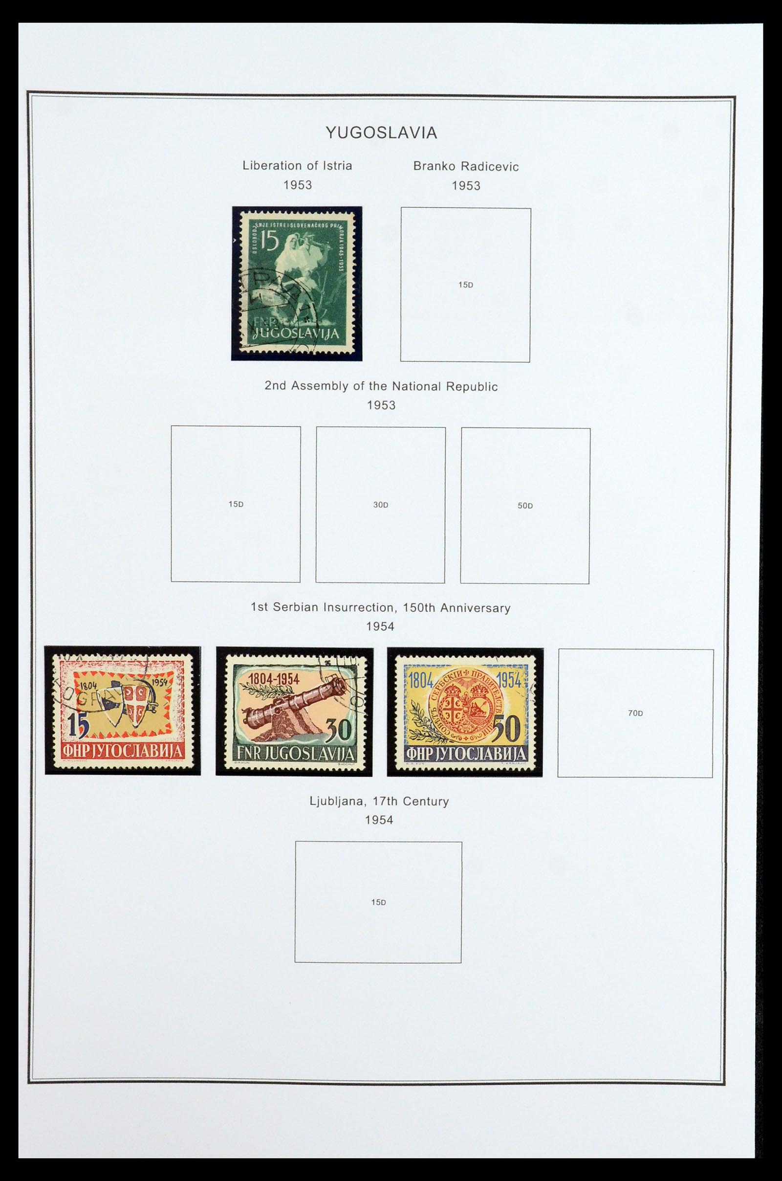 35905 047 - Postzegelverzameling 35905 Joegoslavië 1918-2003.