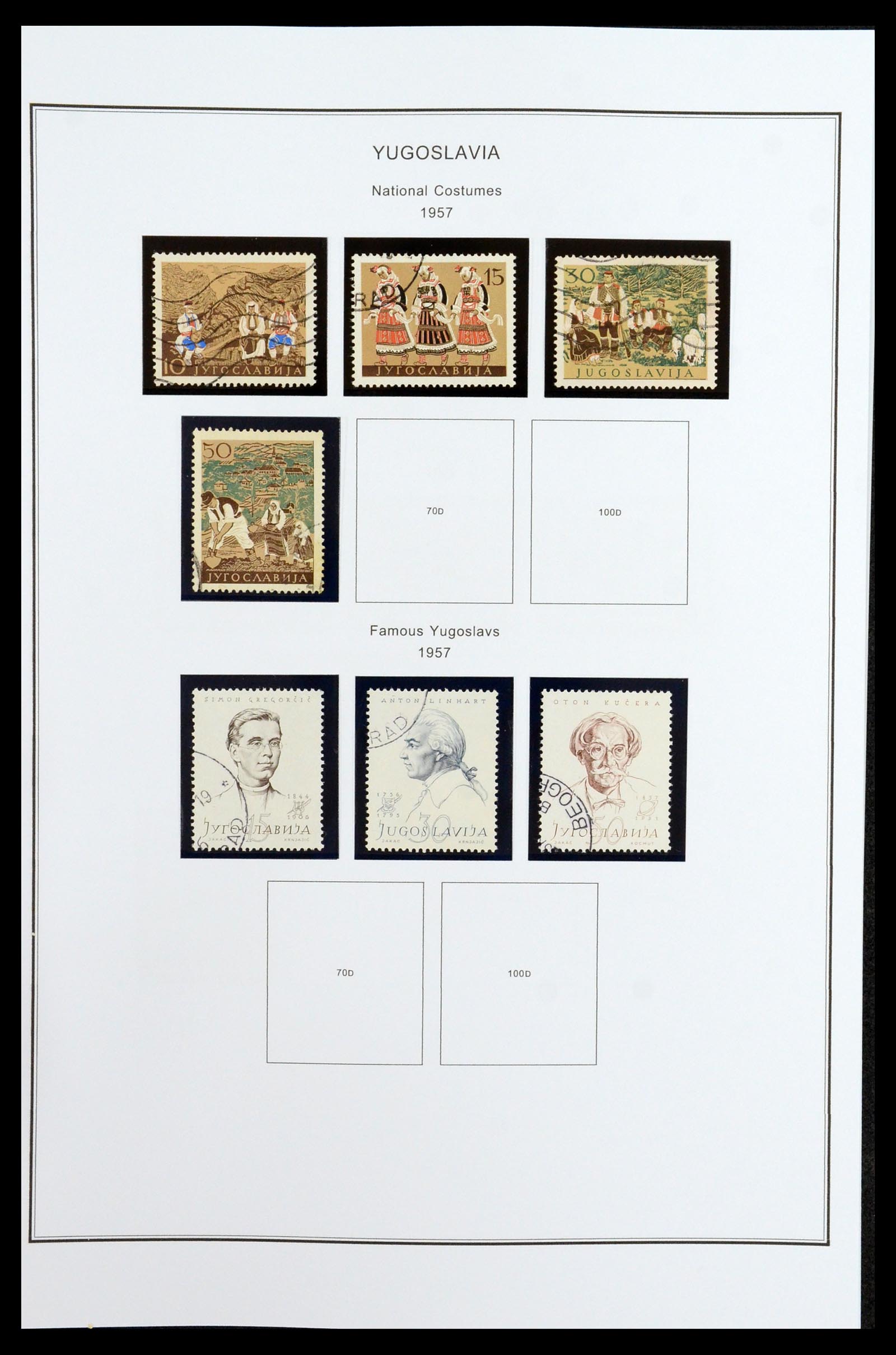 35905 053 - Postzegelverzameling 35905 Joegoslavië 1918-2003.