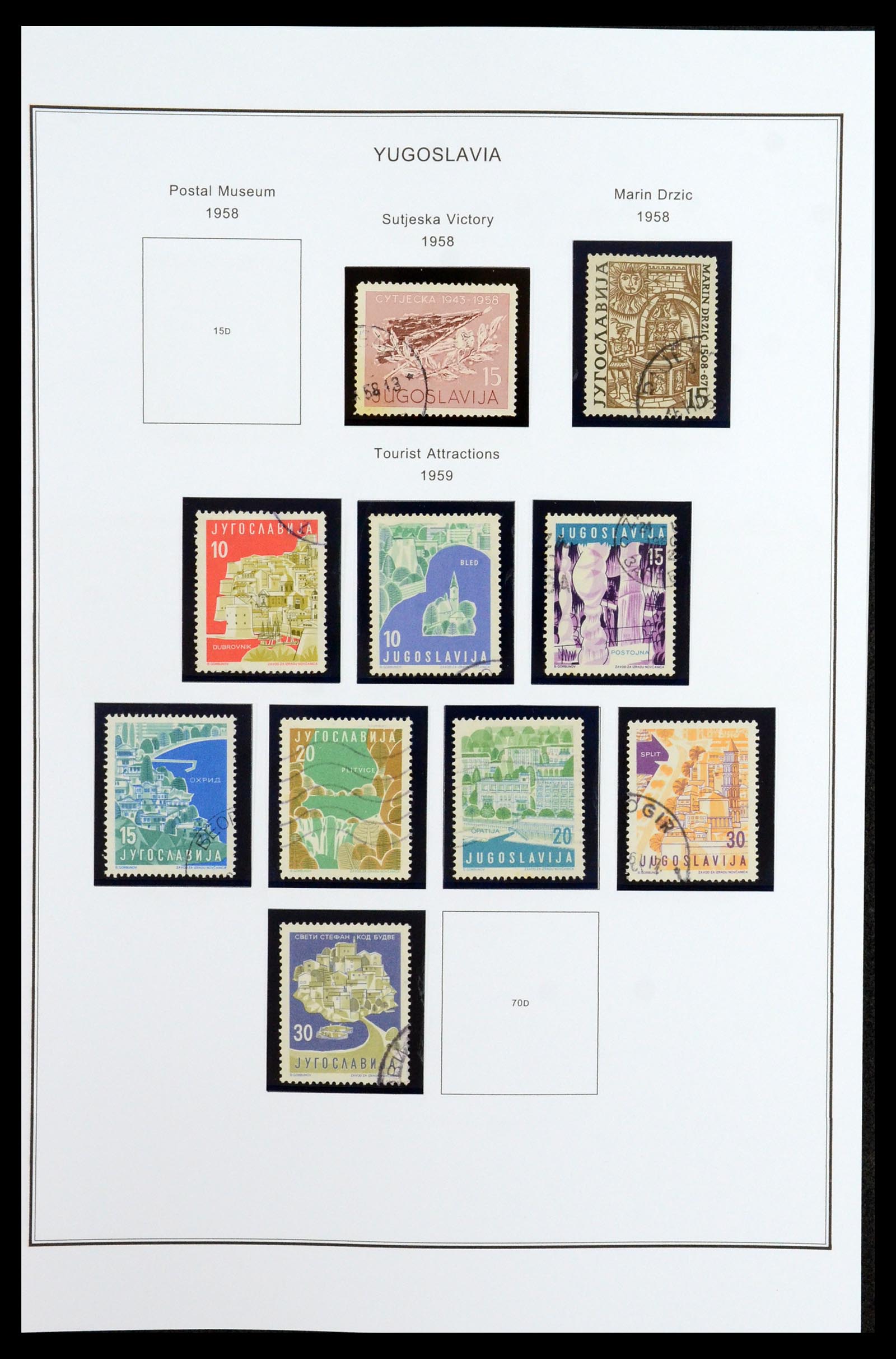 35905 056 - Postzegelverzameling 35905 Joegoslavië 1918-2003.