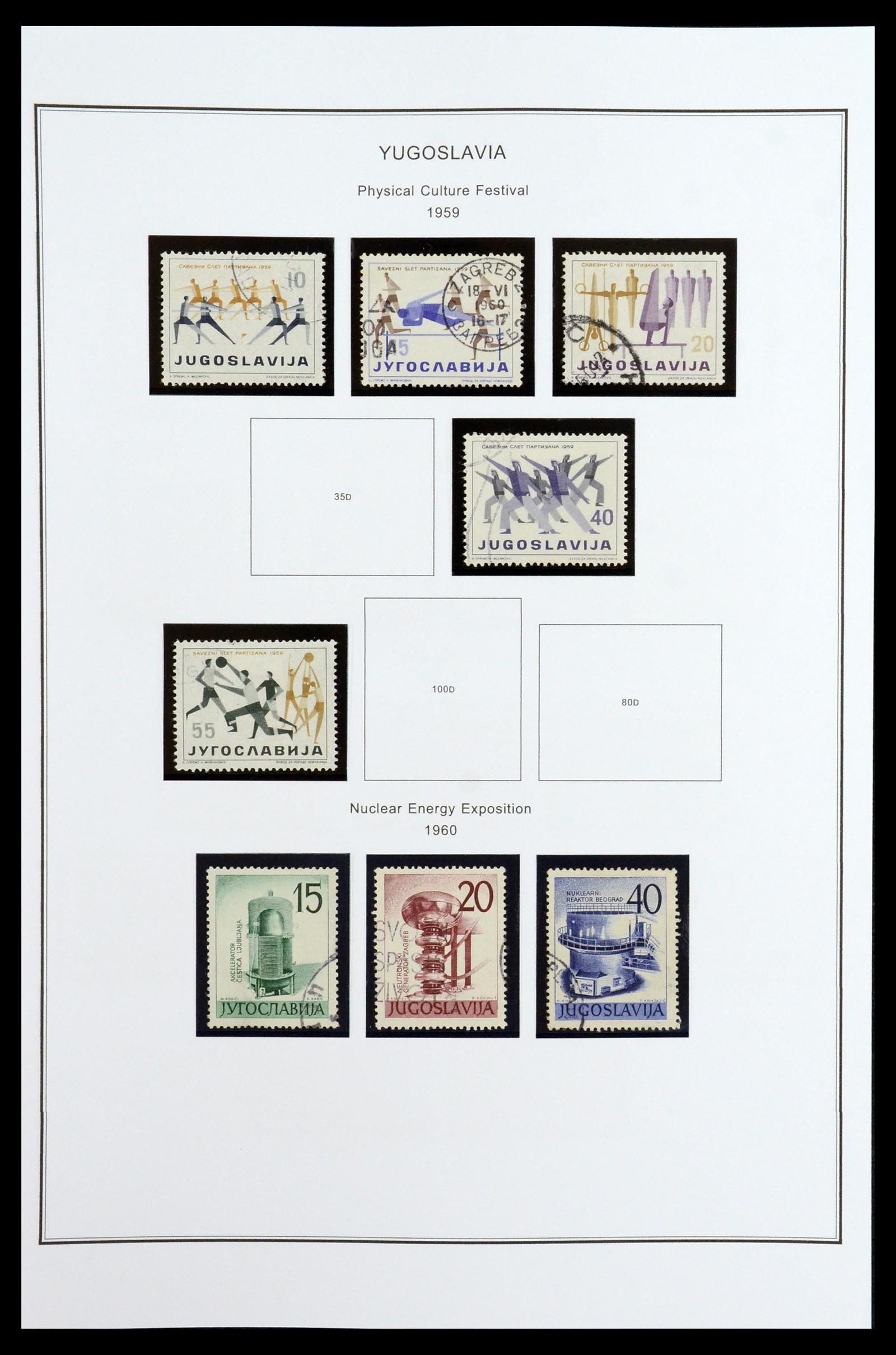 35905 059 - Postzegelverzameling 35905 Joegoslavië 1918-2003.