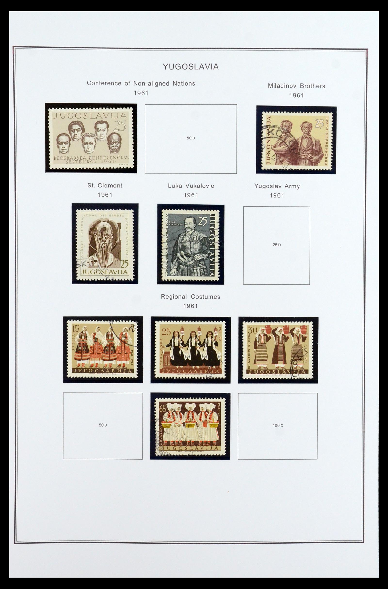 35905 063 - Stamp Collection 35905 Yugoslavia 1918-2003.