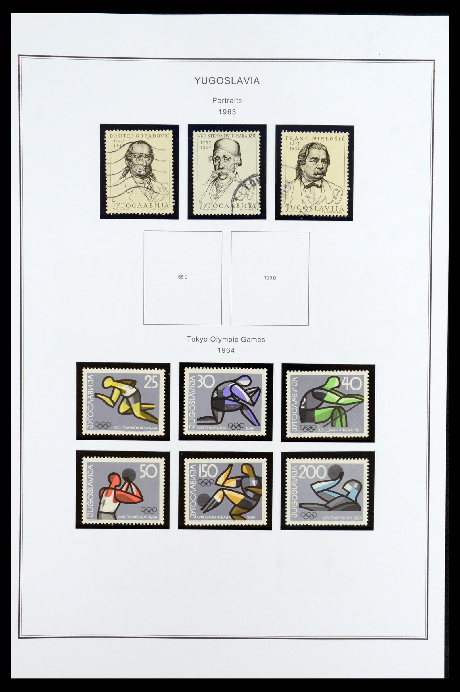 35905 071 - Stamp Collection 35905 Yugoslavia 1918-2003.
