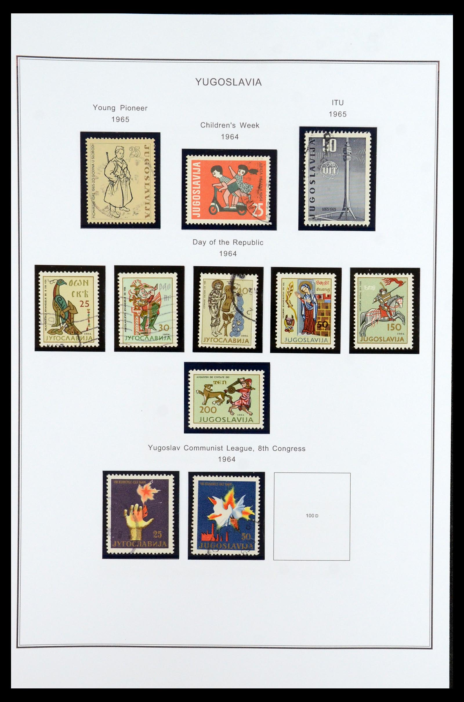 35905 073 - Stamp Collection 35905 Yugoslavia 1918-2003.