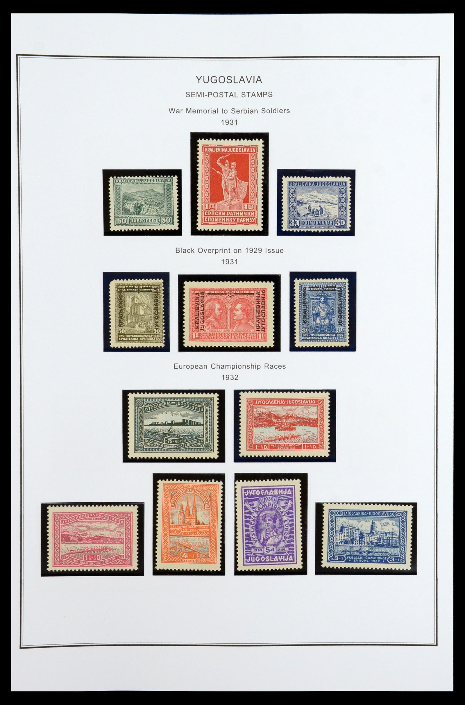 35905 078 - Stamp Collection 35905 Yugoslavia 1918-2003.