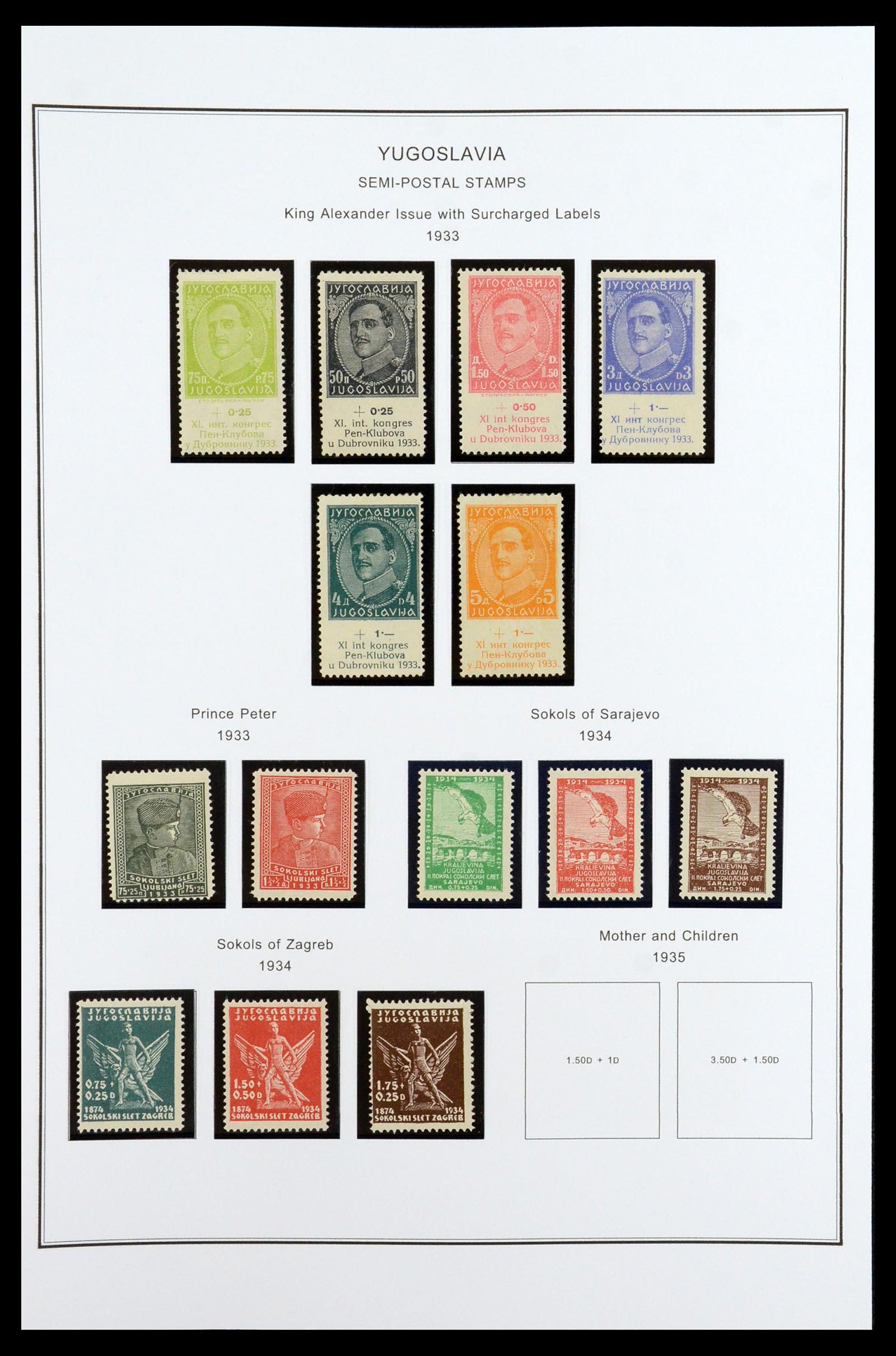 35905 079 - Stamp Collection 35905 Yugoslavia 1918-2003.