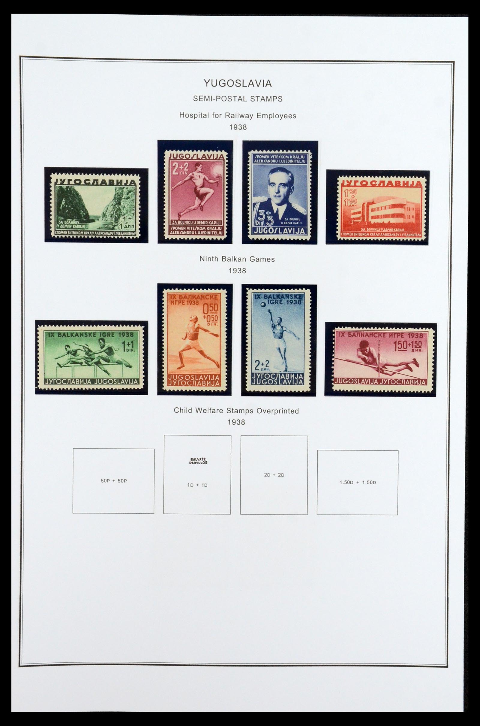 35905 081 - Stamp Collection 35905 Yugoslavia 1918-2003.