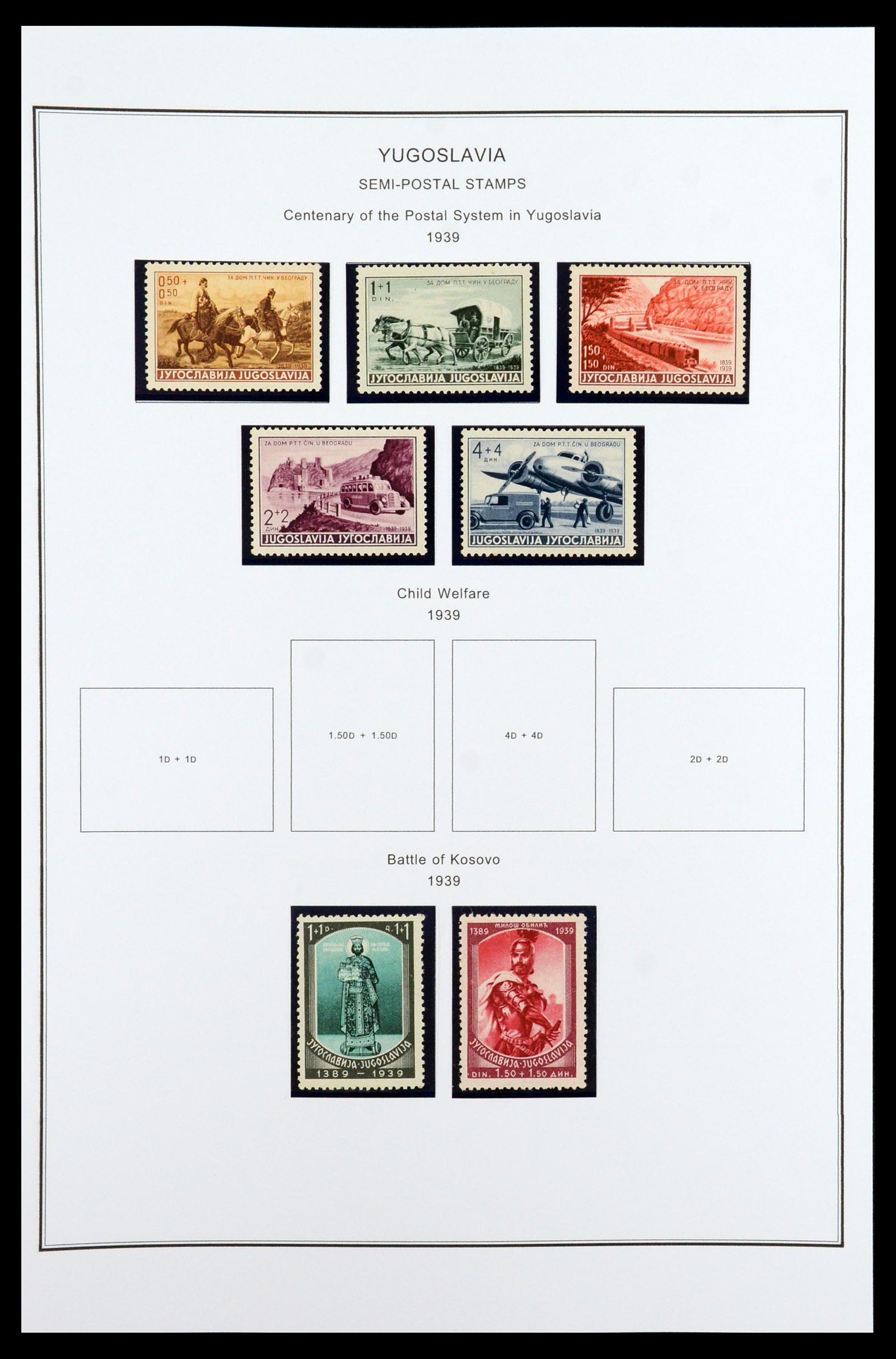 35905 082 - Stamp Collection 35905 Yugoslavia 1918-2003.