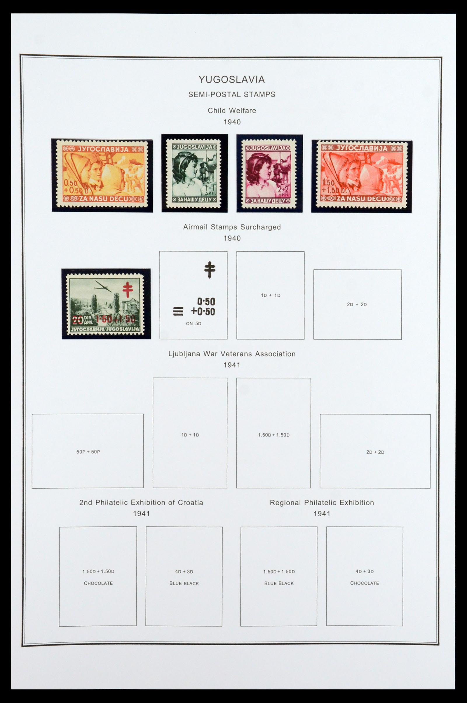 35905 084 - Stamp Collection 35905 Yugoslavia 1918-2003.