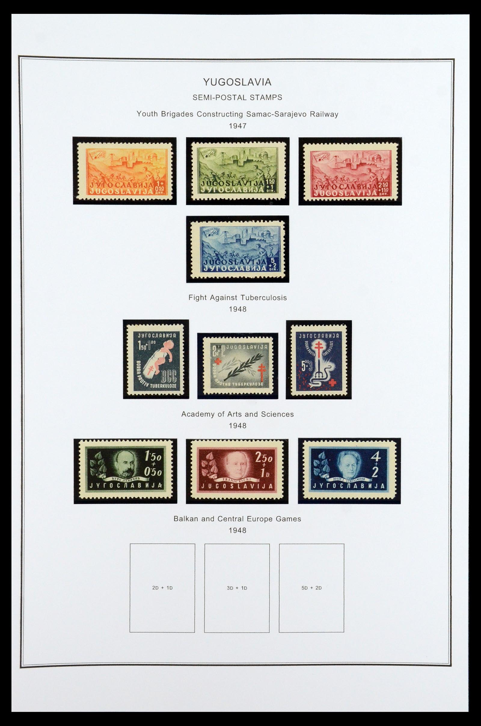 35905 085 - Stamp Collection 35905 Yugoslavia 1918-2003.
