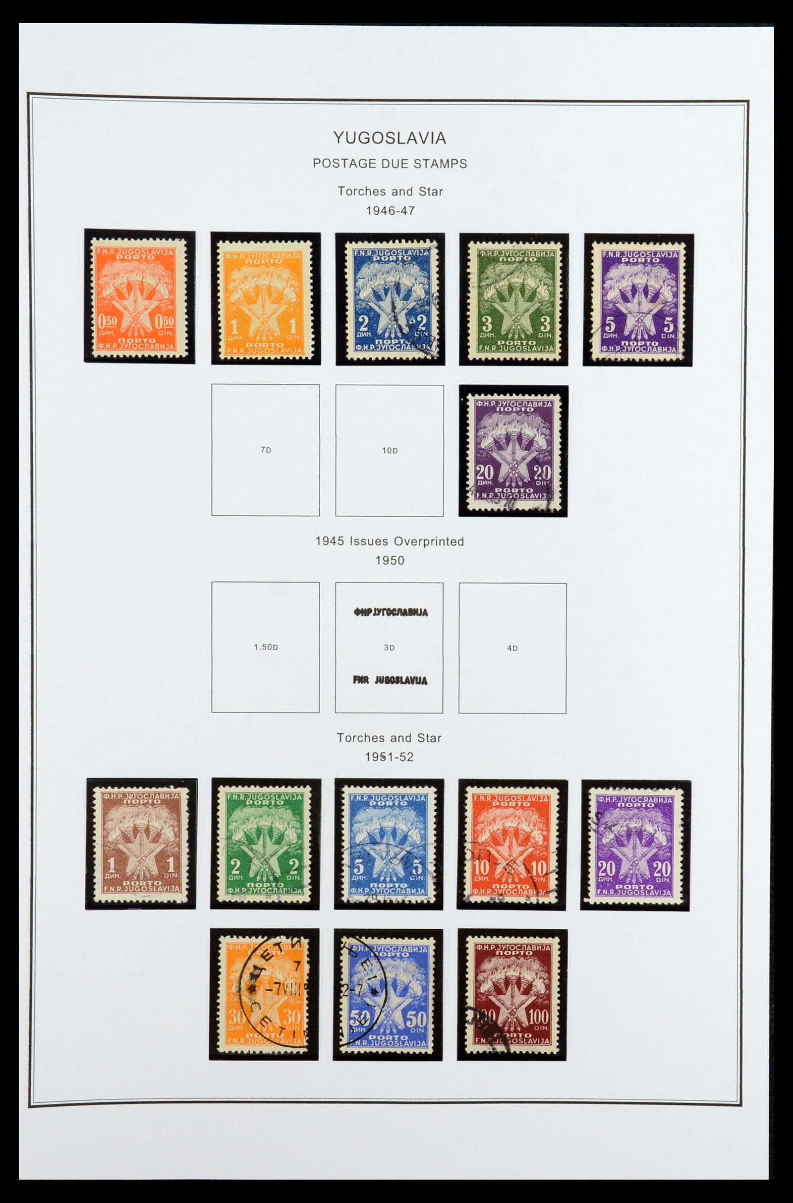 35905 093 - Stamp Collection 35905 Yugoslavia 1918-2003.
