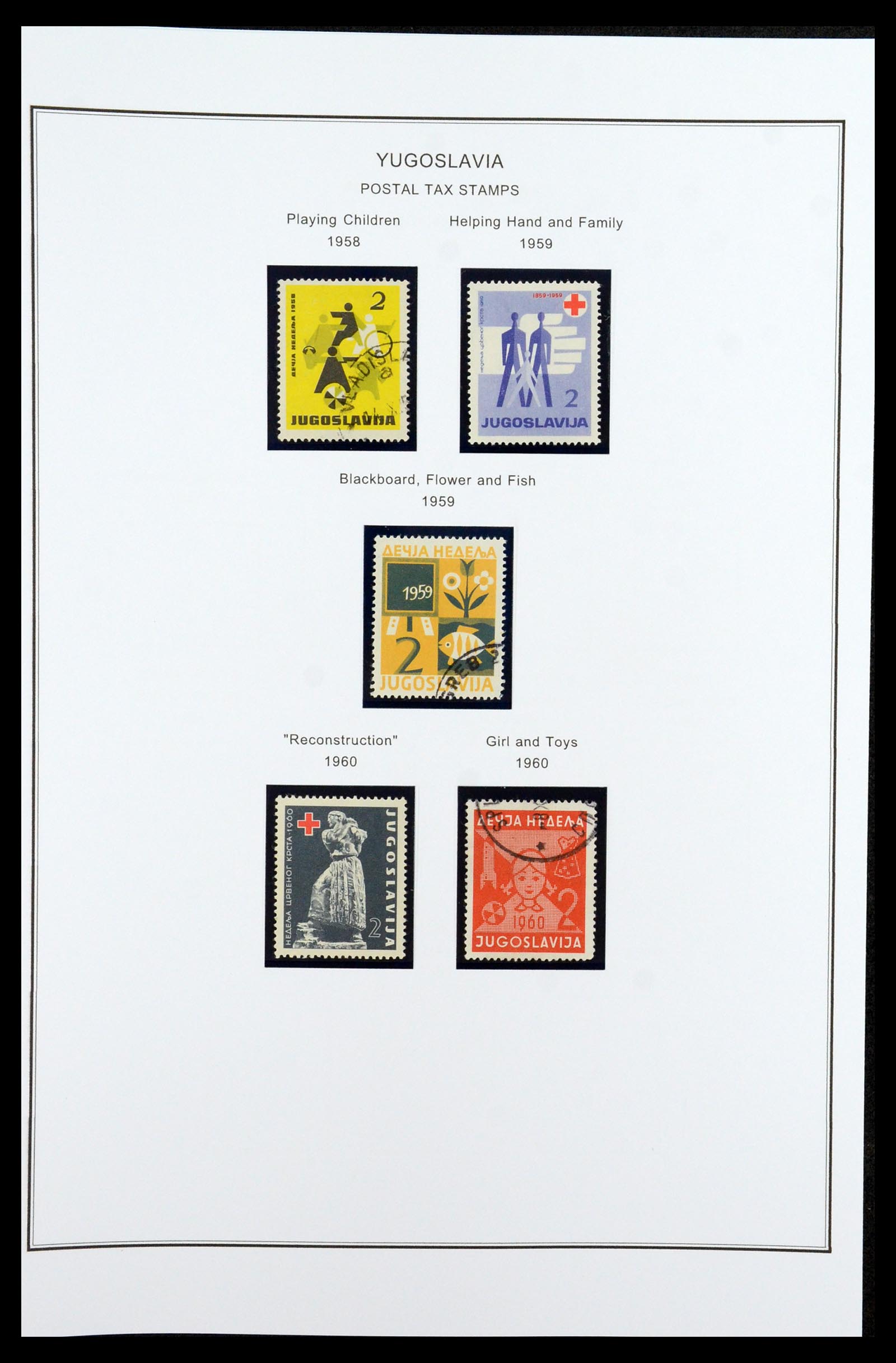 35905 097 - Stamp Collection 35905 Yugoslavia 1918-2003.