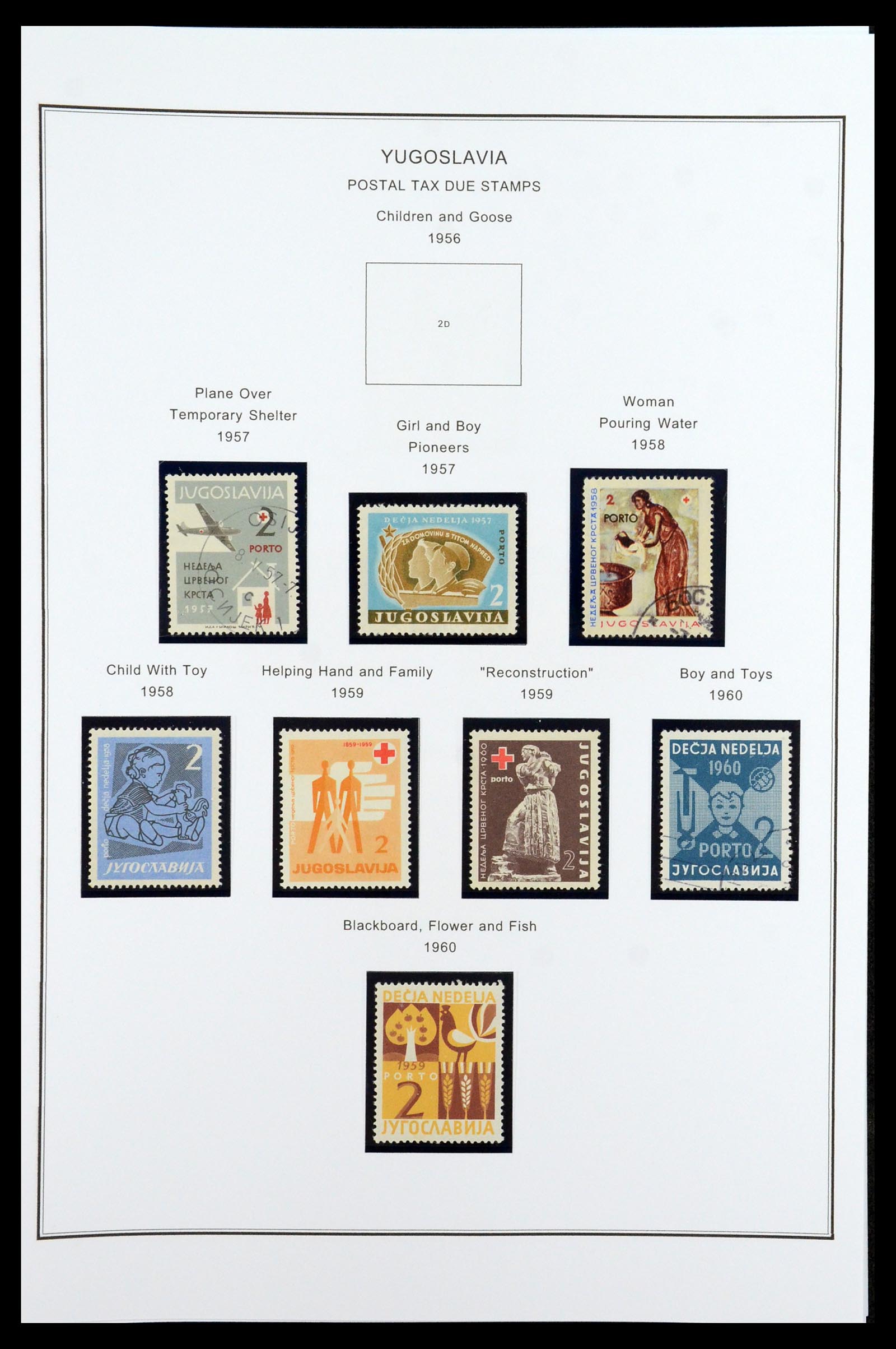 35905 098 - Stamp Collection 35905 Yugoslavia 1918-2003.