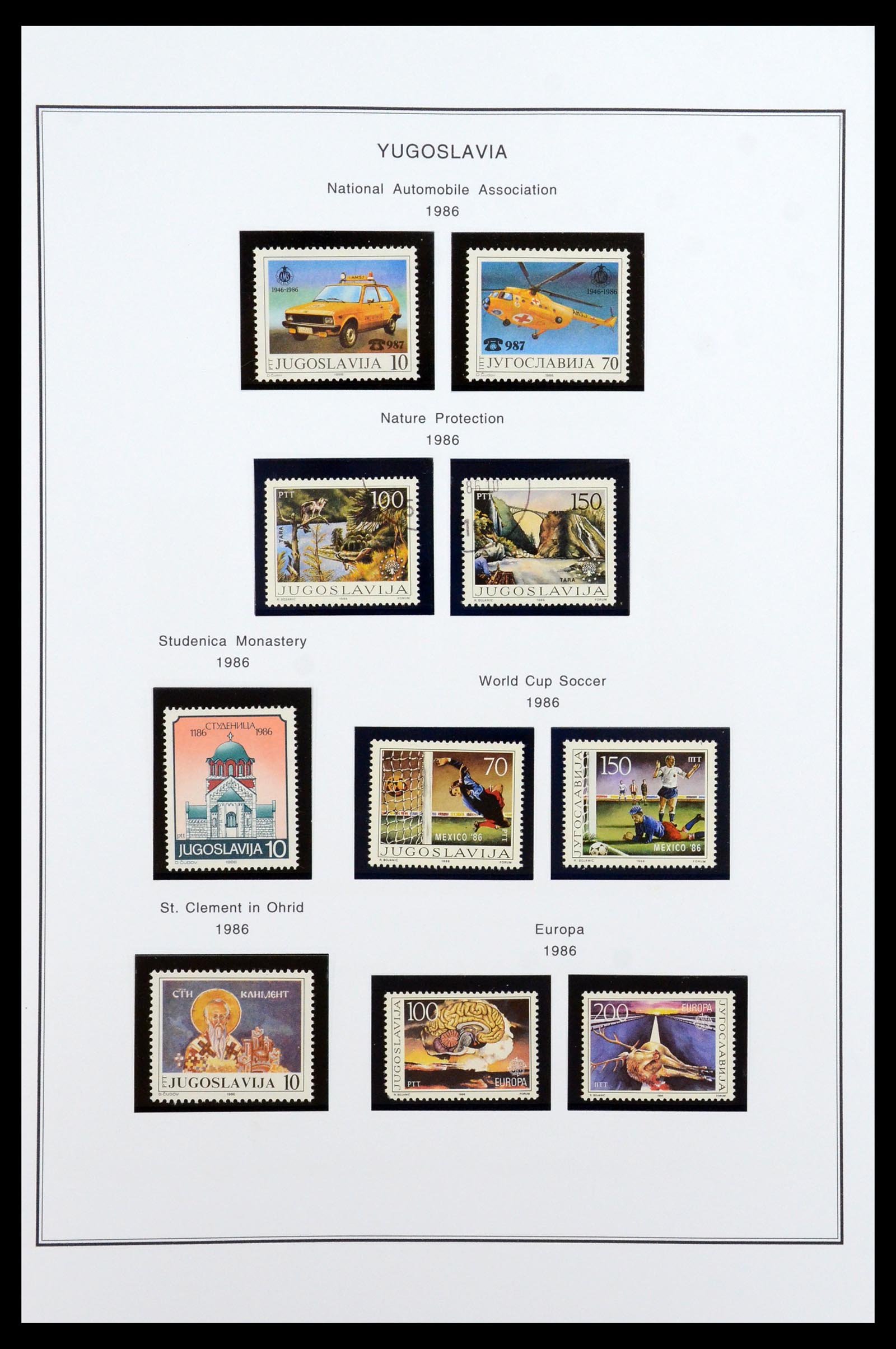 35905 201 - Postzegelverzameling 35905 Joegoslavië 1918-2003.
