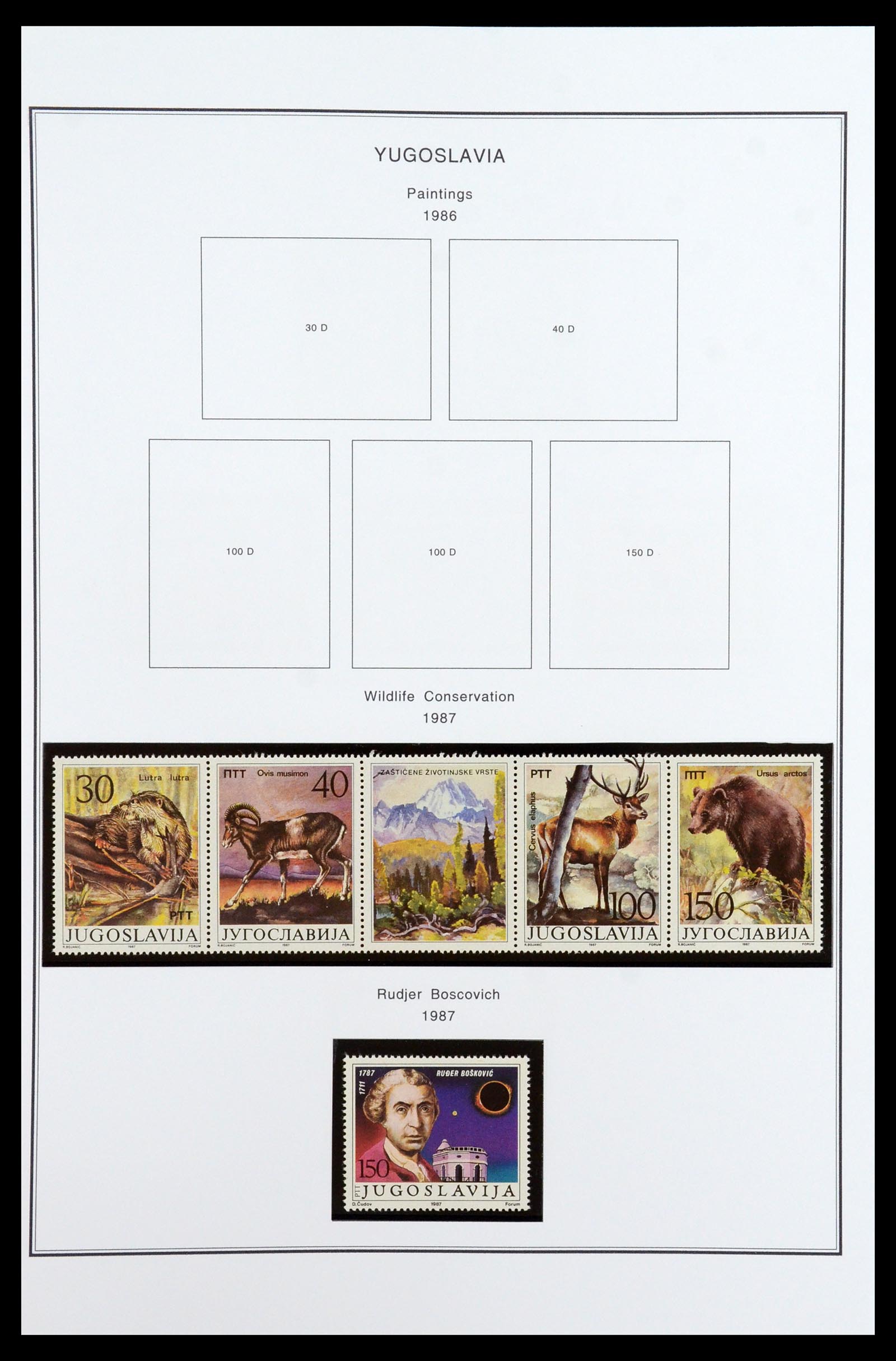 35905 207 - Postzegelverzameling 35905 Joegoslavië 1918-2003.